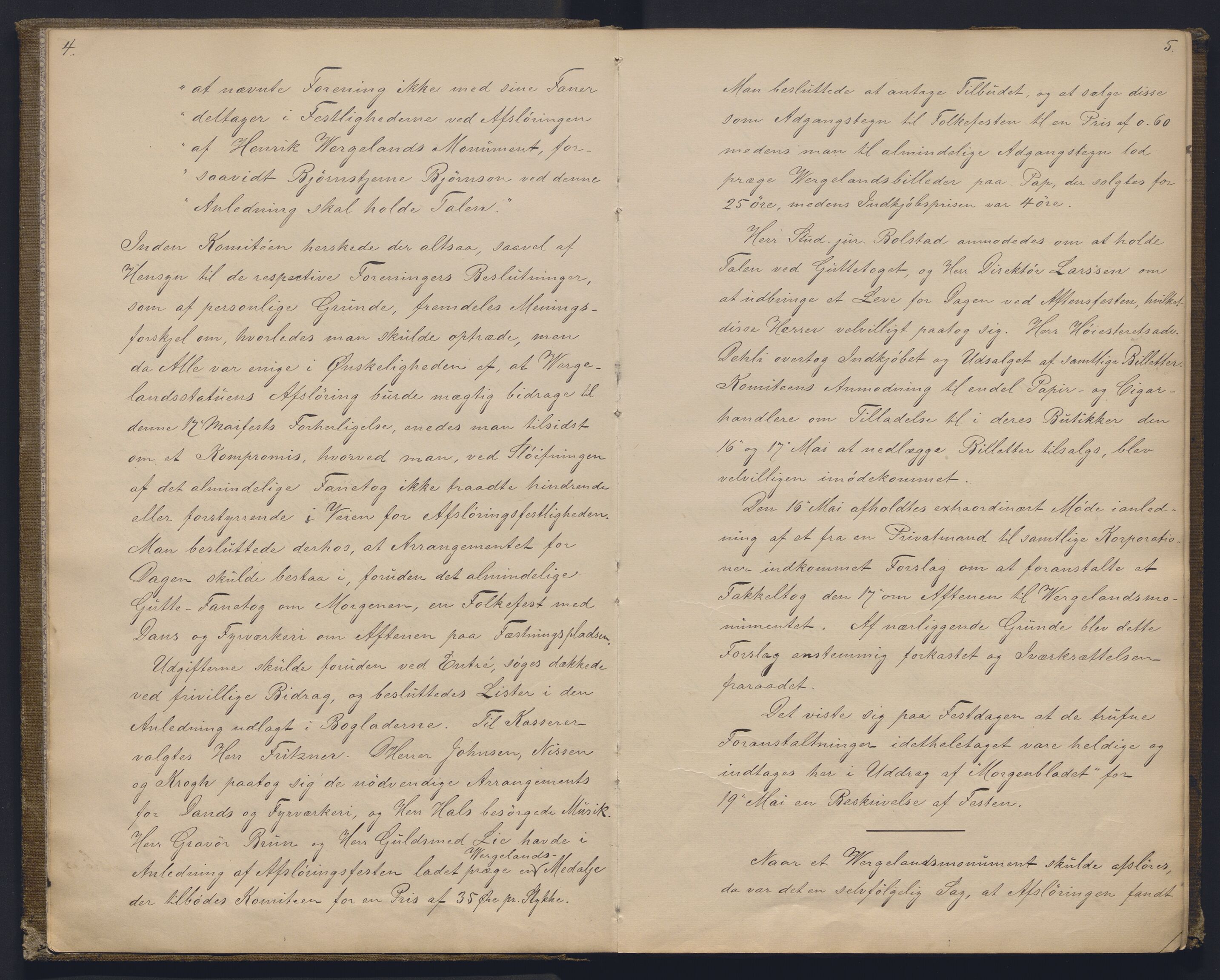 Kristiania 17. mai-komite, AV/SAO-PAO-0101/A/L0001: Forhandlingsprotokoll, 1881-1901, s. 4-5