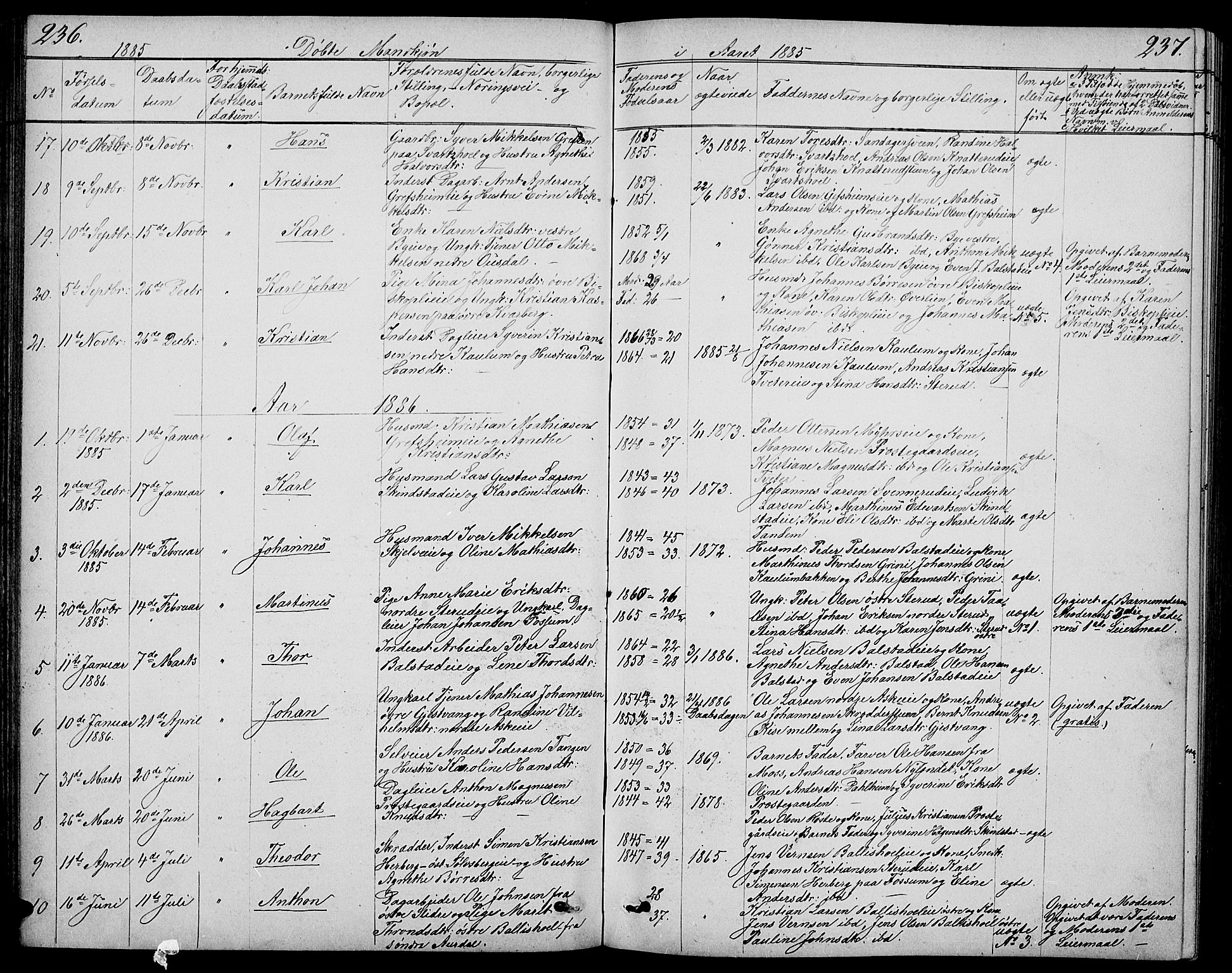 Nes prestekontor, Hedmark, AV/SAH-PREST-020/L/La/L0005: Klokkerbok nr. 5, 1852-1889, s. 236-237