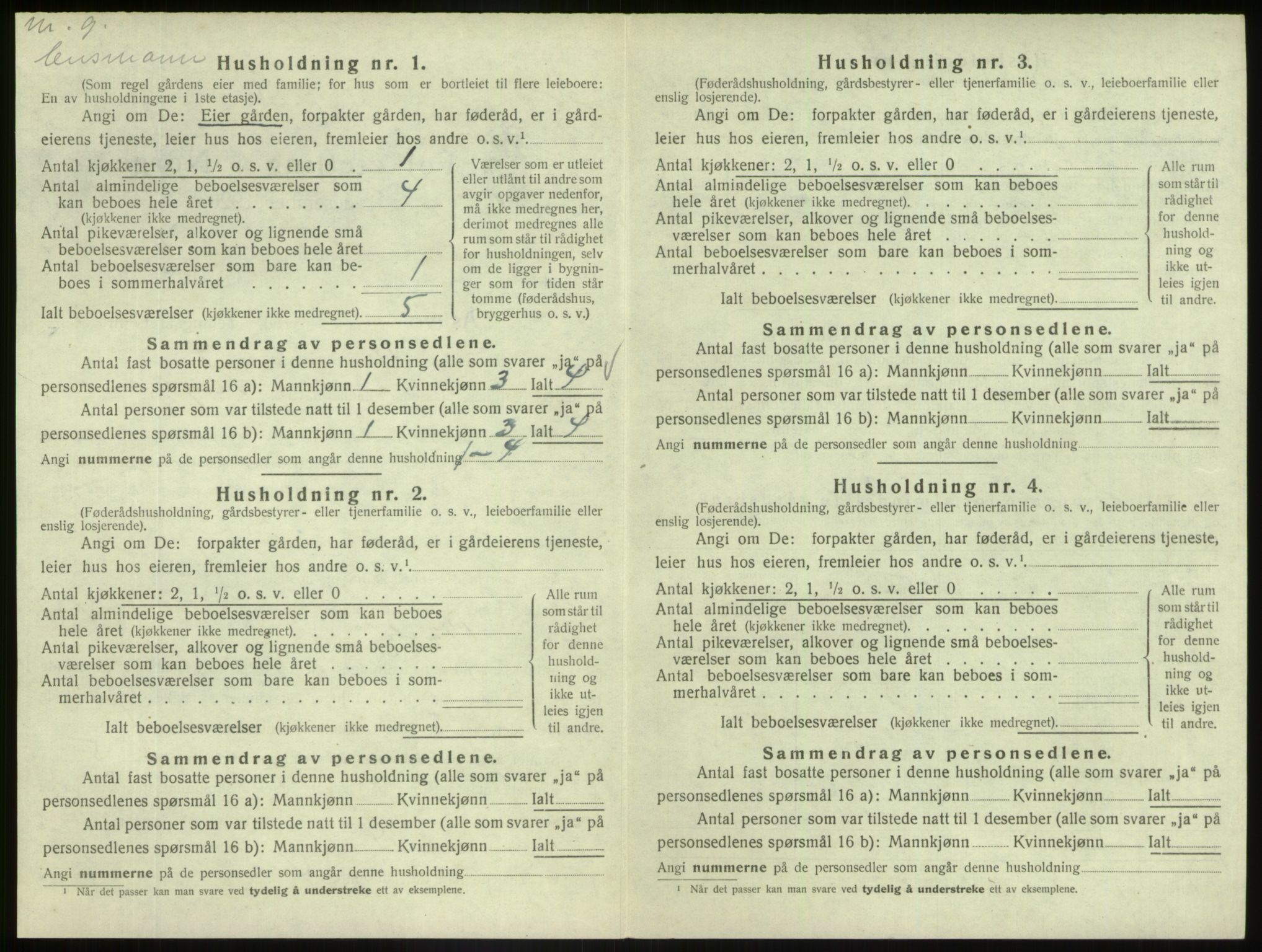 SAB, Folketelling 1920 for 1428 Askvoll herred, 1920, s. 270