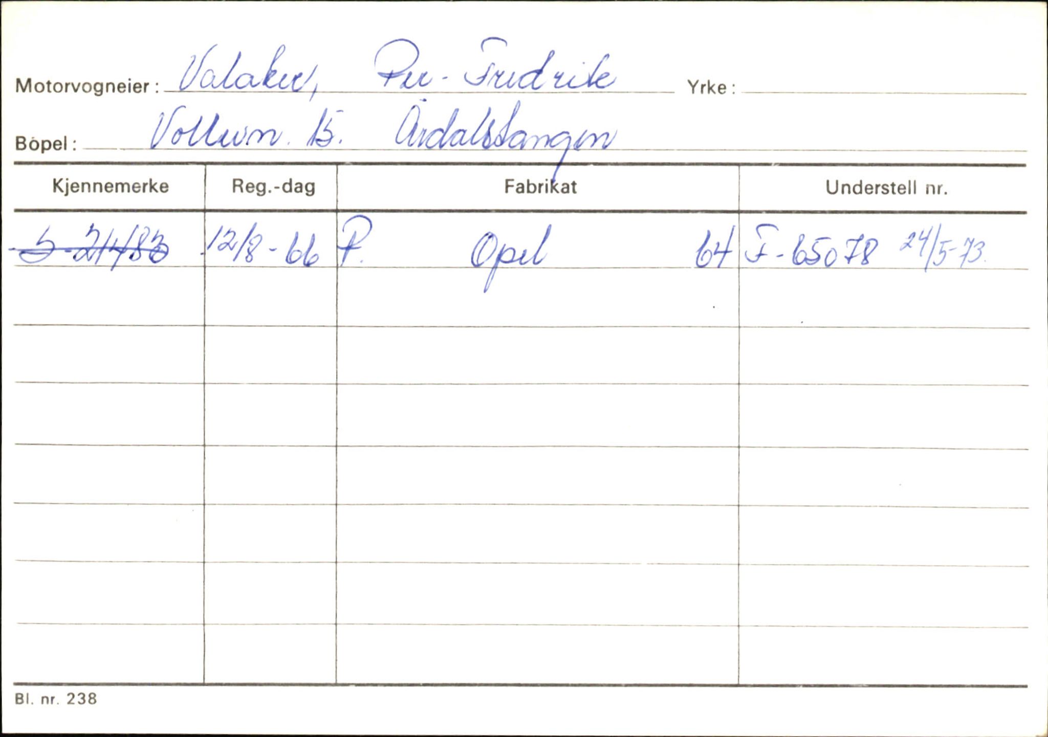 Statens vegvesen, Sogn og Fjordane vegkontor, SAB/A-5301/4/F/L0146: Registerkort Årdal R-Å samt diverse kort, 1945-1975, s. 1053