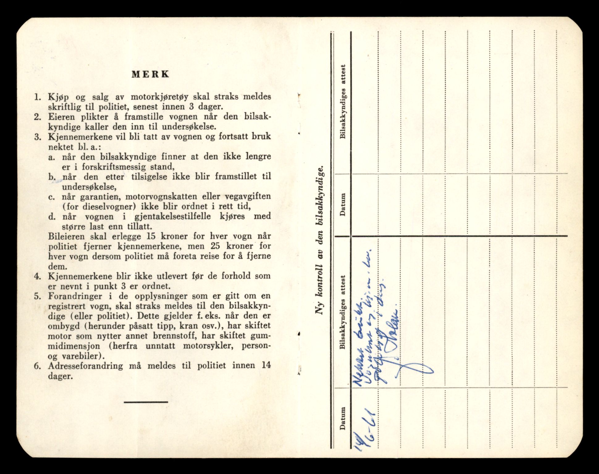Møre og Romsdal vegkontor - Ålesund trafikkstasjon, AV/SAT-A-4099/F/Fe/L0044: Registreringskort for kjøretøy T 14205 - T 14319, 1927-1998, s. 1633