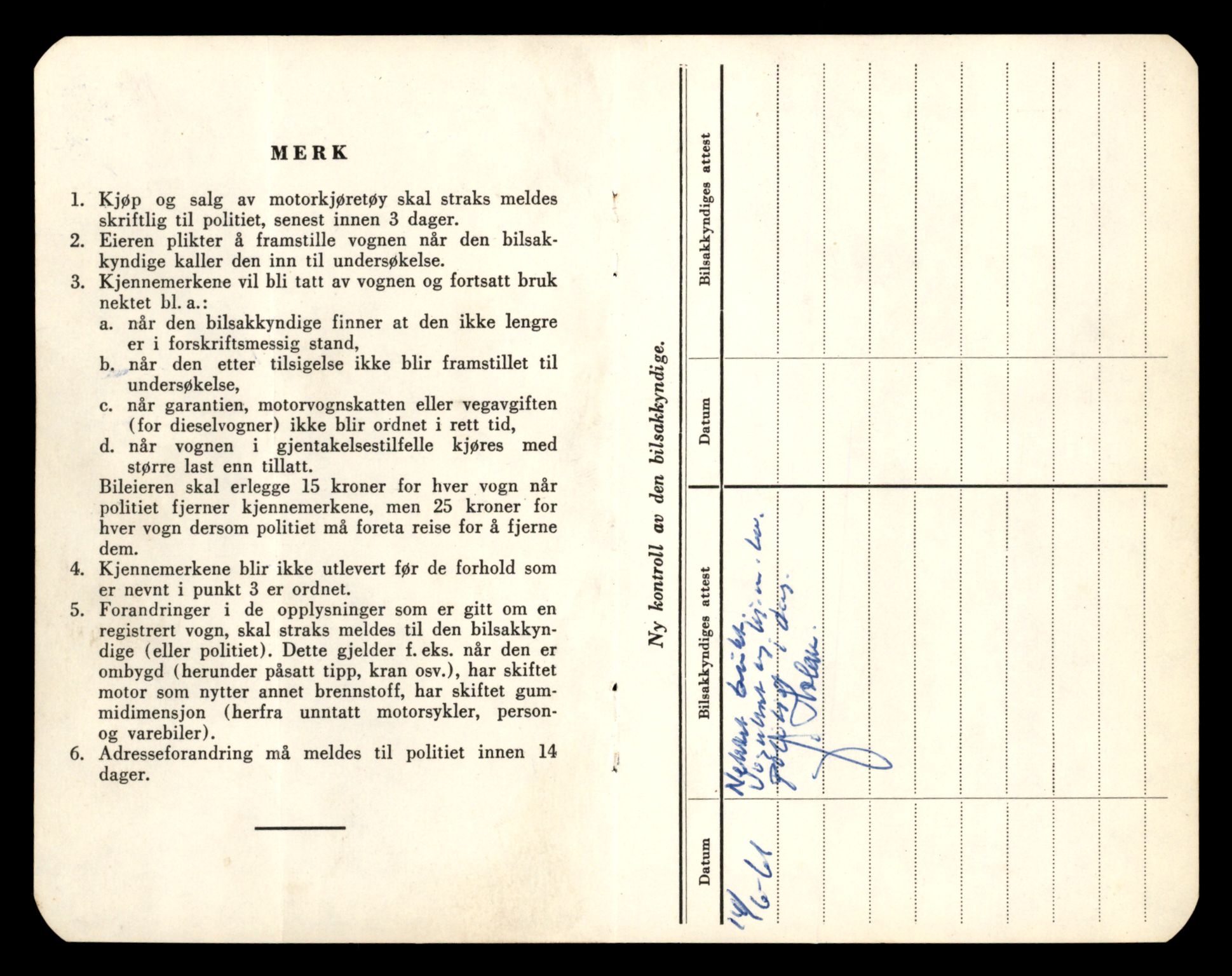 Møre og Romsdal vegkontor - Ålesund trafikkstasjon, SAT/A-4099/F/Fe/L0044: Registreringskort for kjøretøy T 14205 - T 14319, 1927-1998, s. 1633