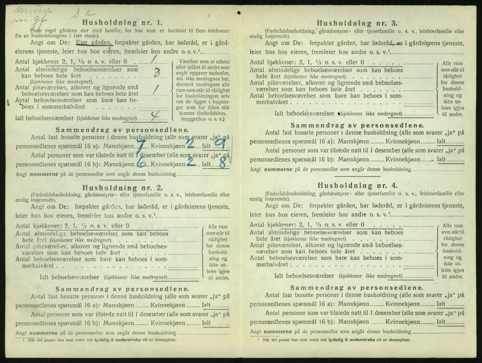 SAK, Folketelling 1920 for 0927 Høvåg herred, 1920, s. 377