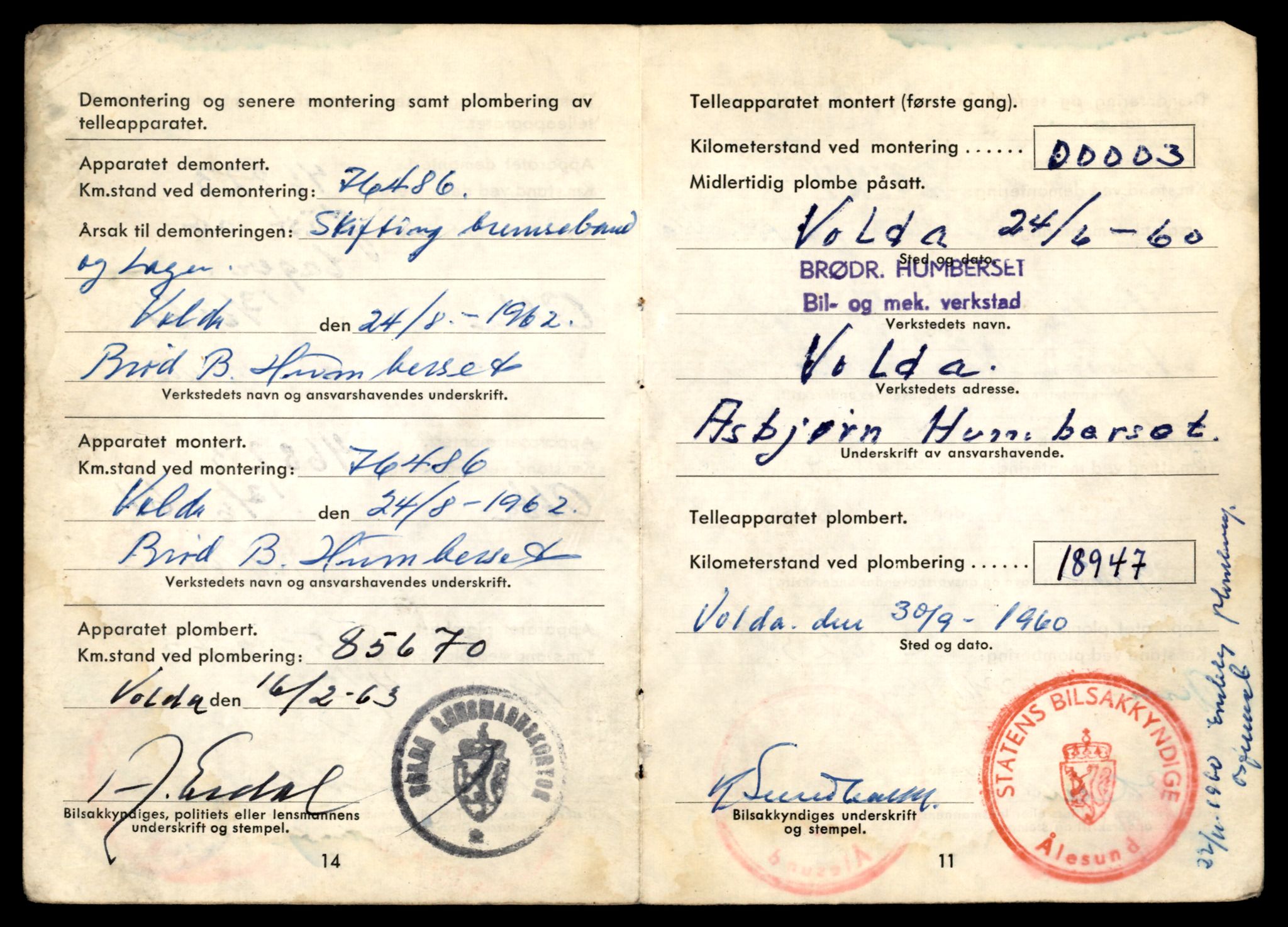 Møre og Romsdal vegkontor - Ålesund trafikkstasjon, AV/SAT-A-4099/F/Fe/L0033: Registreringskort for kjøretøy T 12151 - T 12474, 1927-1998, s. 477
