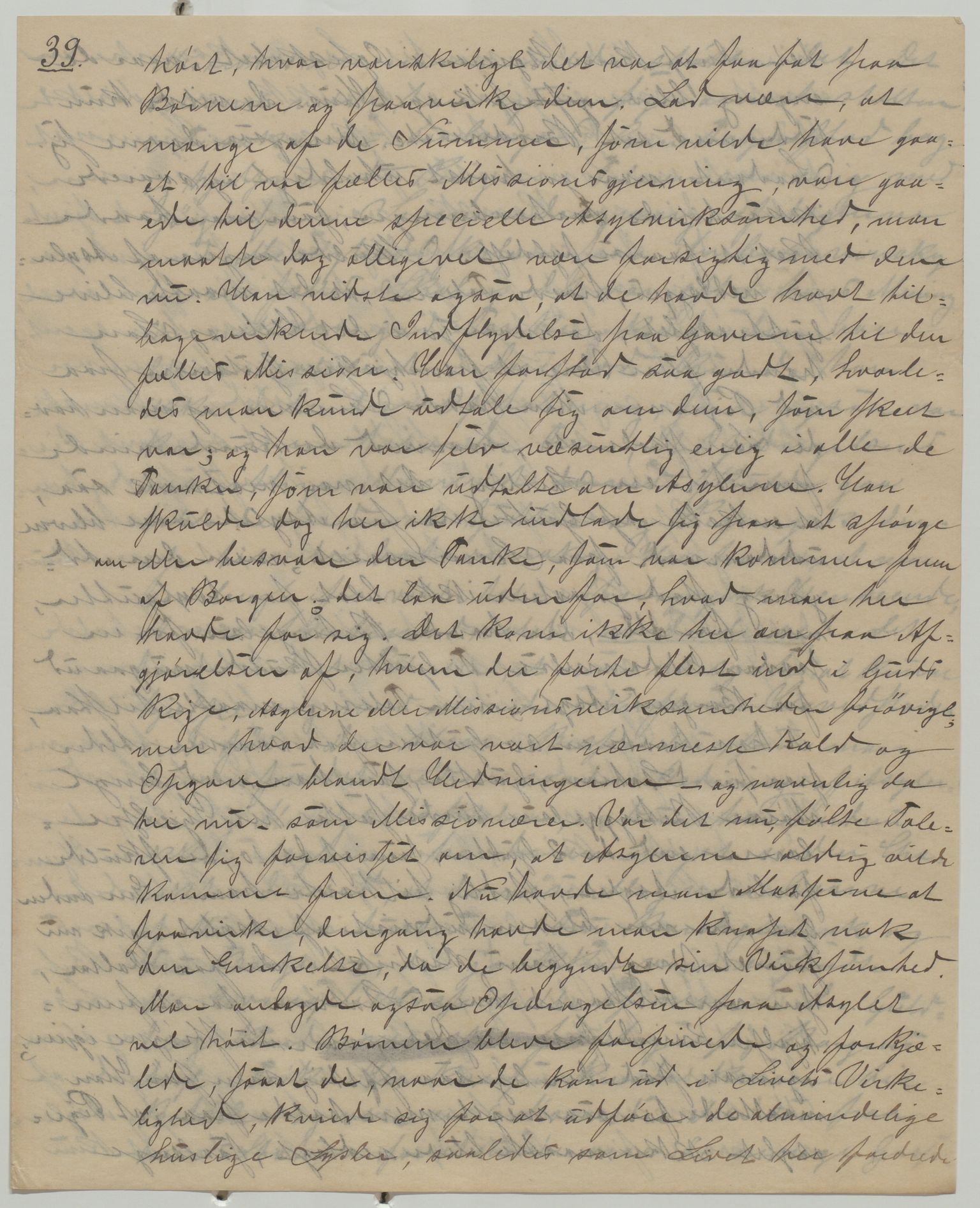 Det Norske Misjonsselskap - hovedadministrasjonen, VID/MA-A-1045/D/Da/Daa/L0036/0001: Konferansereferat og årsberetninger / Konferansereferat fra Madagaskar Innland., 1882