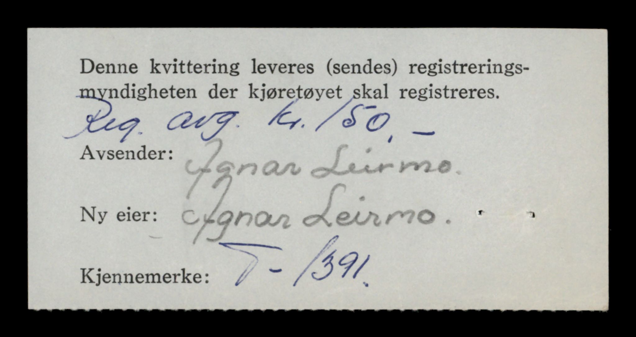 Møre og Romsdal vegkontor - Ålesund trafikkstasjon, SAT/A-4099/F/Fe/L0012: Registreringskort for kjøretøy T 1290 - T 1450, 1927-1998, s. 2221