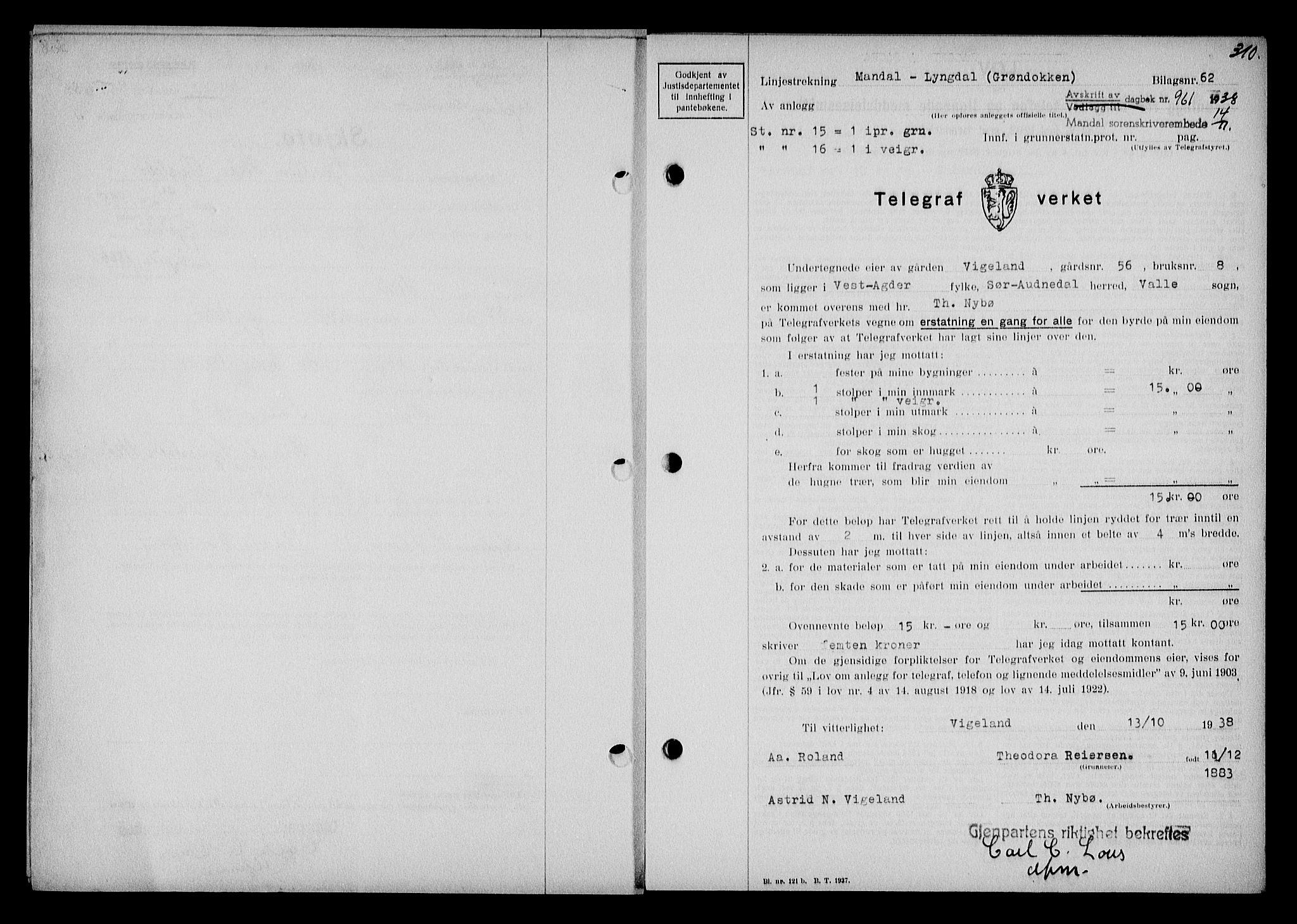 Mandal sorenskriveri, SAK/1221-0005/001/G/Gb/Gba/L0071: Pantebok nr. A-8, 1937-1939, Dagboknr: 961/1938