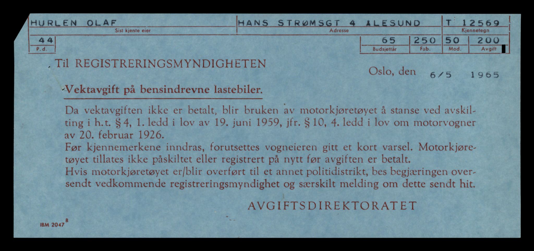 Møre og Romsdal vegkontor - Ålesund trafikkstasjon, AV/SAT-A-4099/F/Fe/L0034: Registreringskort for kjøretøy T 12500 - T 12652, 1927-1998, s. 1286