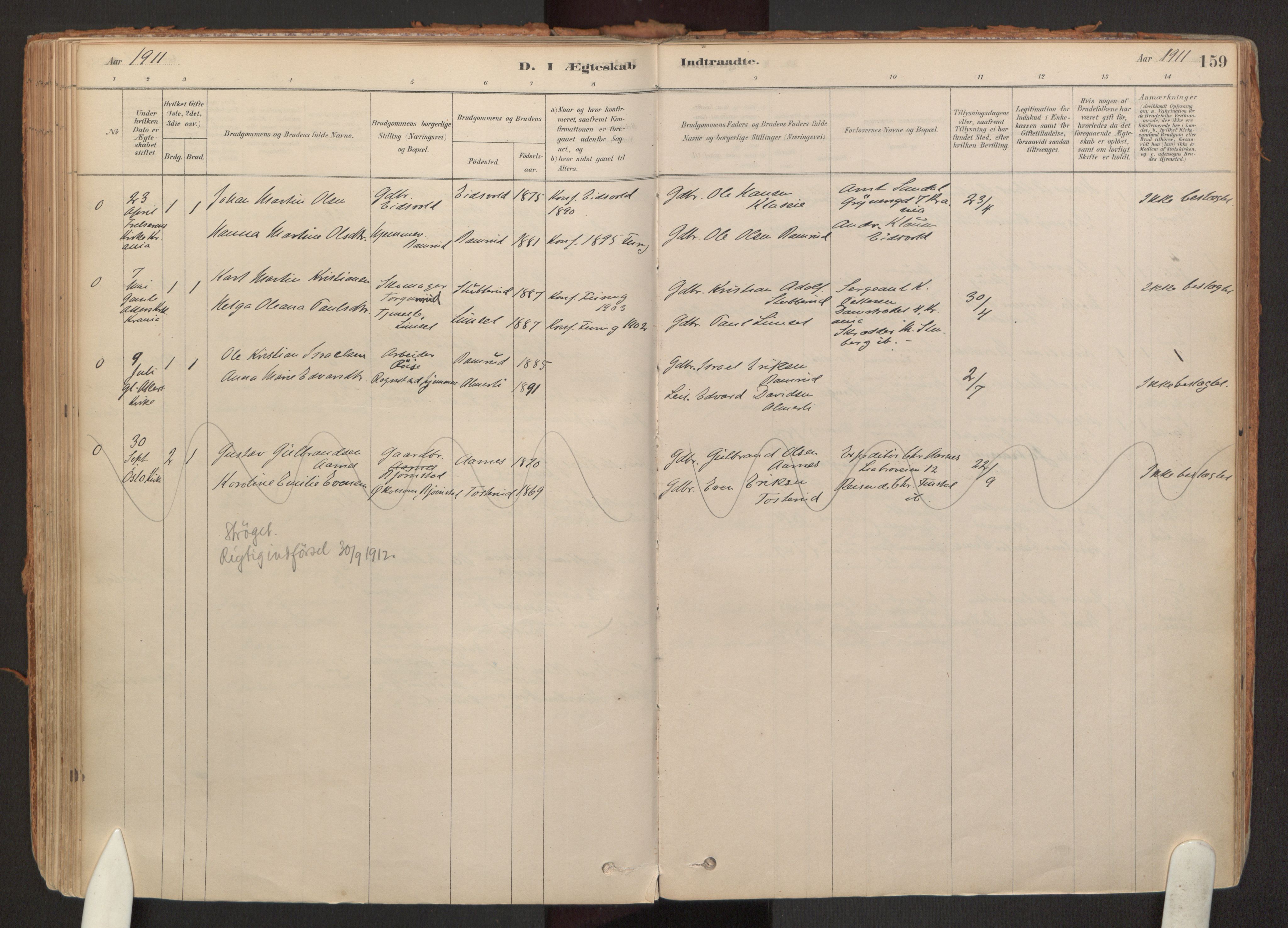 Hurdal prestekontor Kirkebøker, AV/SAO-A-10889/F/Fb/L0003: Ministerialbok nr. II 3, 1878-1920, s. 159
