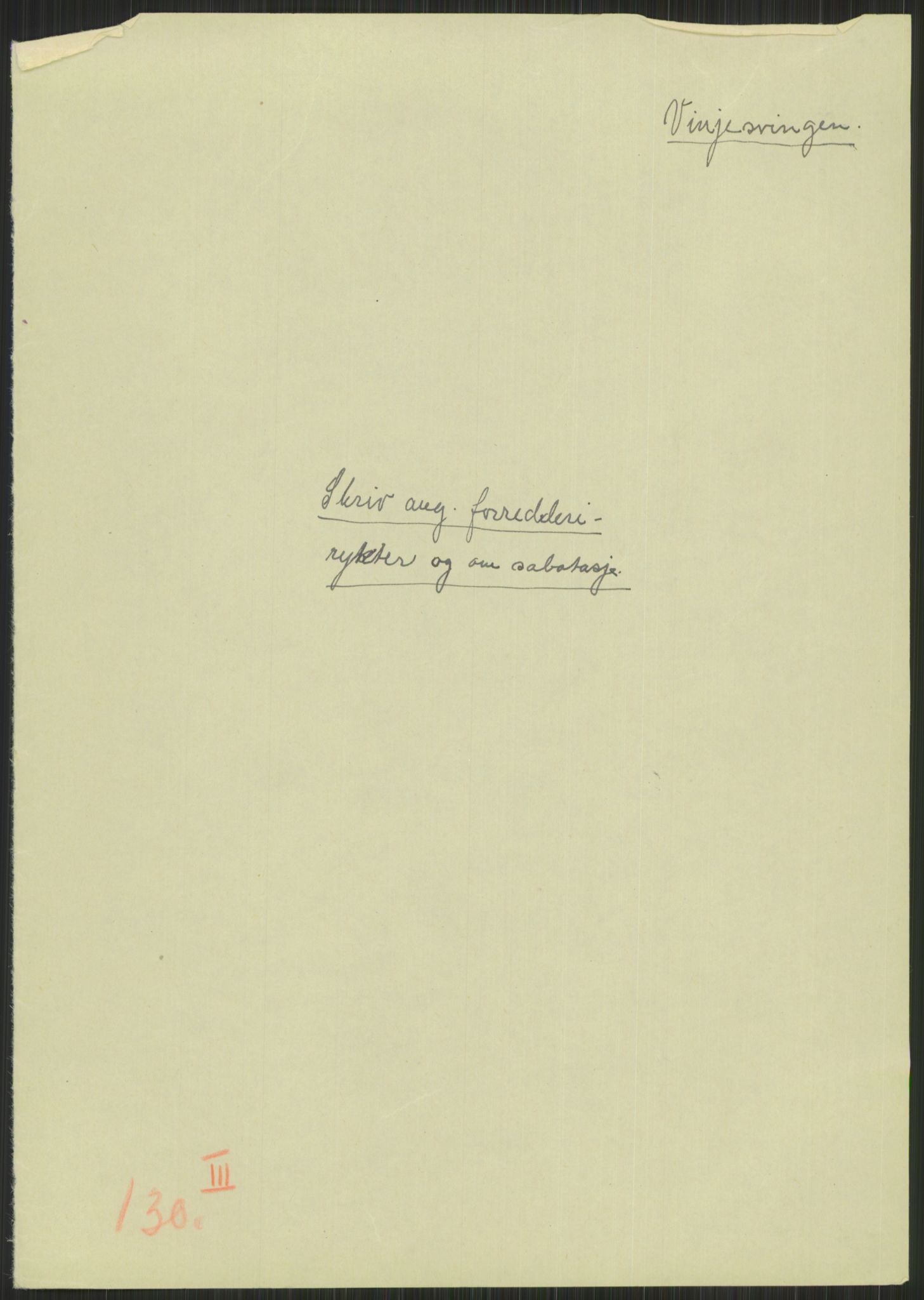 Forsvaret, Forsvarets krigshistoriske avdeling, AV/RA-RAFA-2017/Y/Yb/L0053: II-C-11-130  -  1. Divisjon, 1940, s. 201