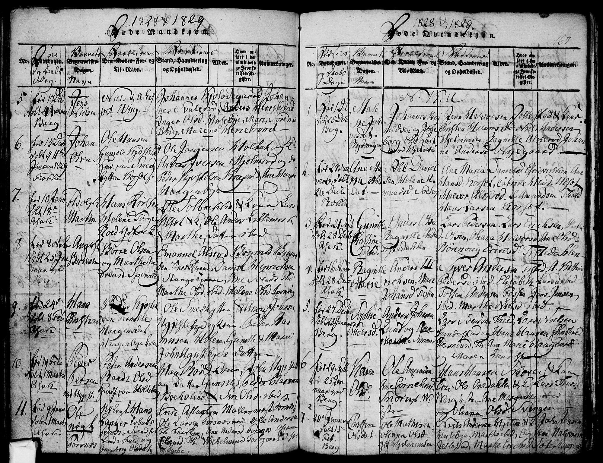 Berg prestekontor Kirkebøker, AV/SAO-A-10902/F/Fa/L0002: Ministerialbok nr. I 2, 1815-1831, s. 167