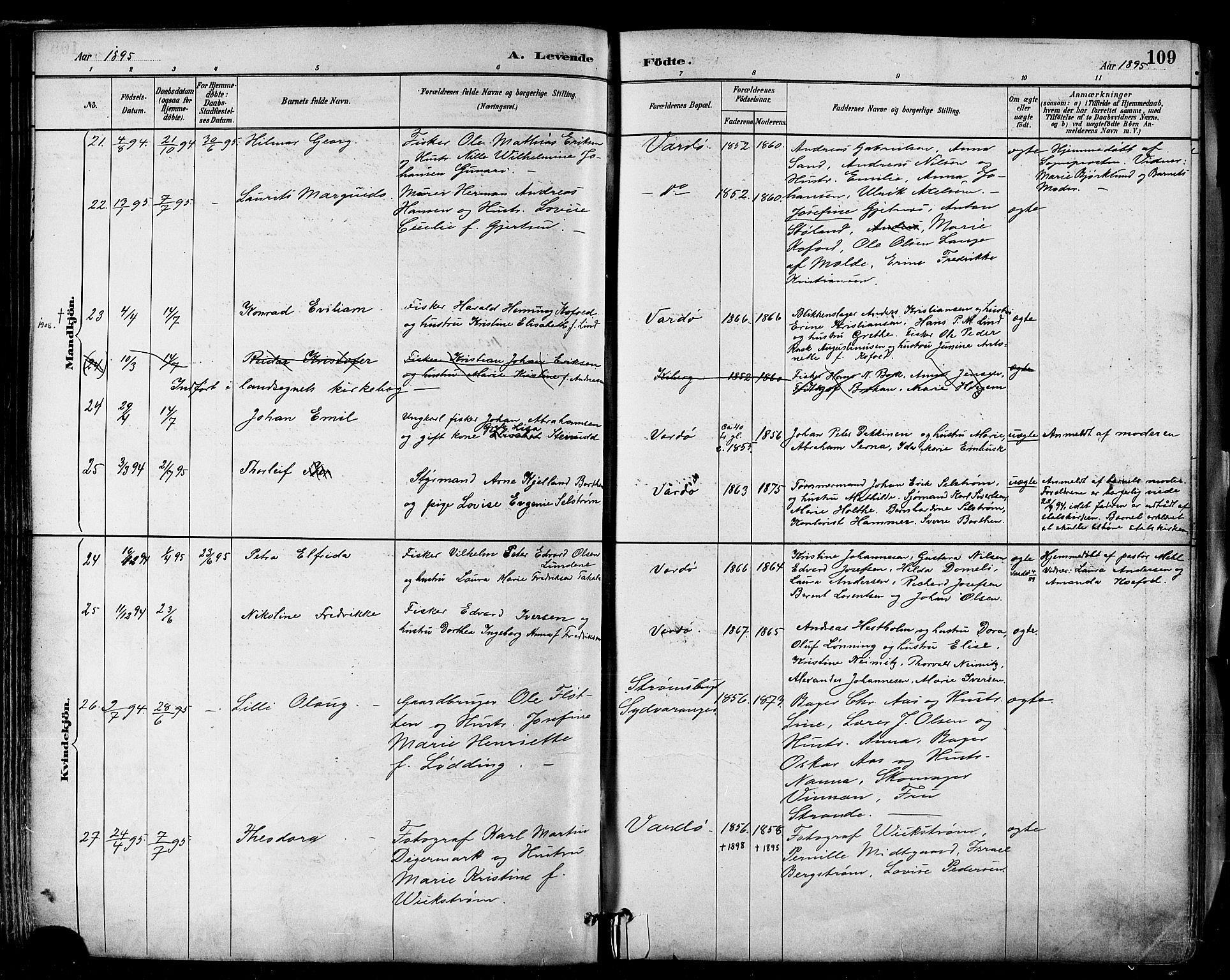 Vardø sokneprestkontor, AV/SATØ-S-1332/H/Ha/L0007kirke: Ministerialbok nr. 7, 1886-1897, s. 109