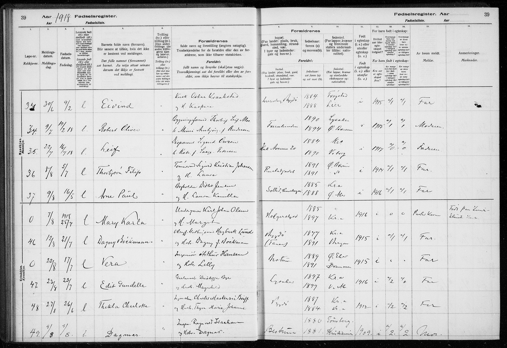 Ullern prestekontor Kirkebøker, AV/SAO-A-10740/J/L0001: Fødselsregister nr. 1, 1916-1928, s. 39