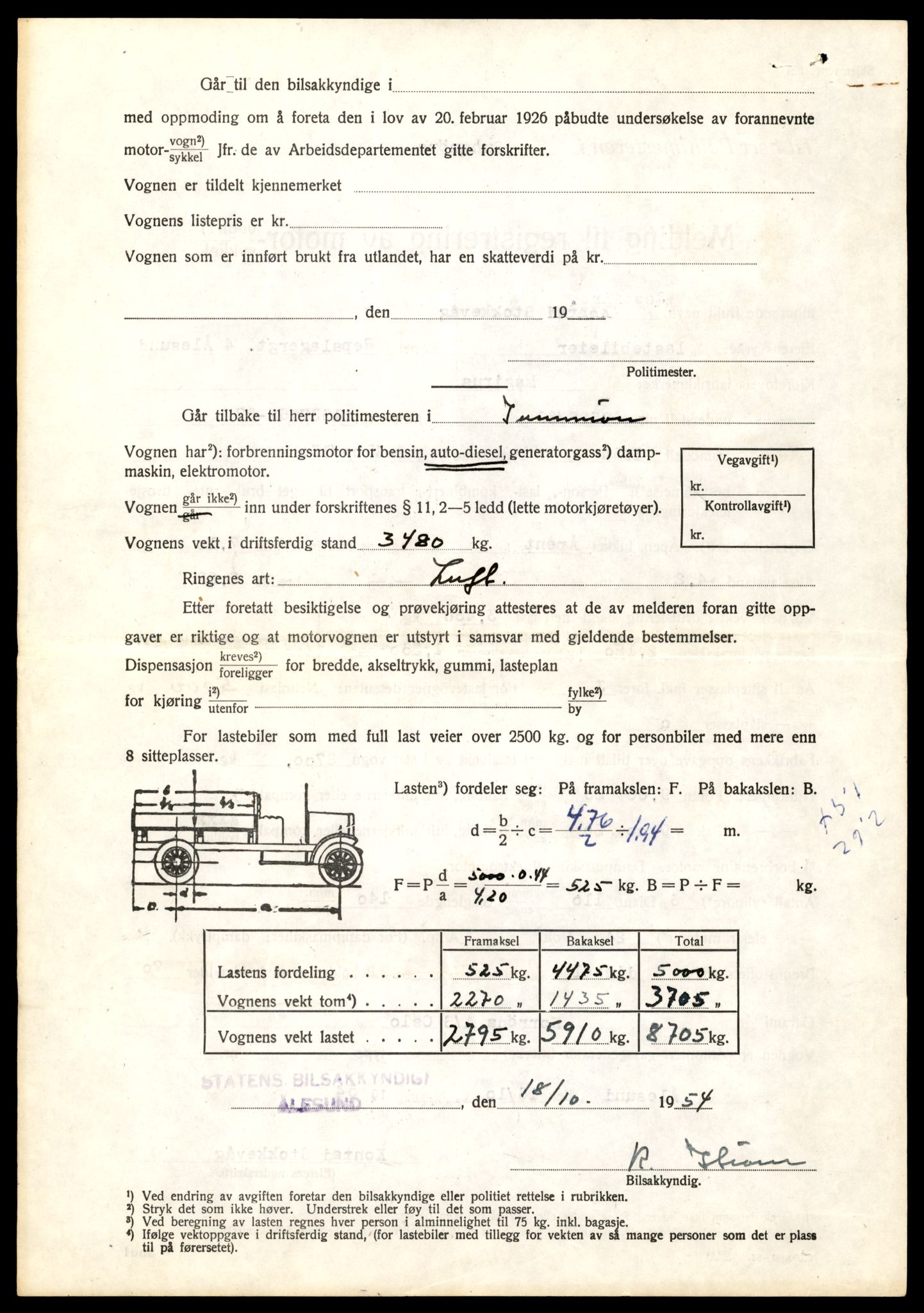 Møre og Romsdal vegkontor - Ålesund trafikkstasjon, AV/SAT-A-4099/F/Fe/L0033: Registreringskort for kjøretøy T 12151 - T 12474, 1927-1998, s. 1608