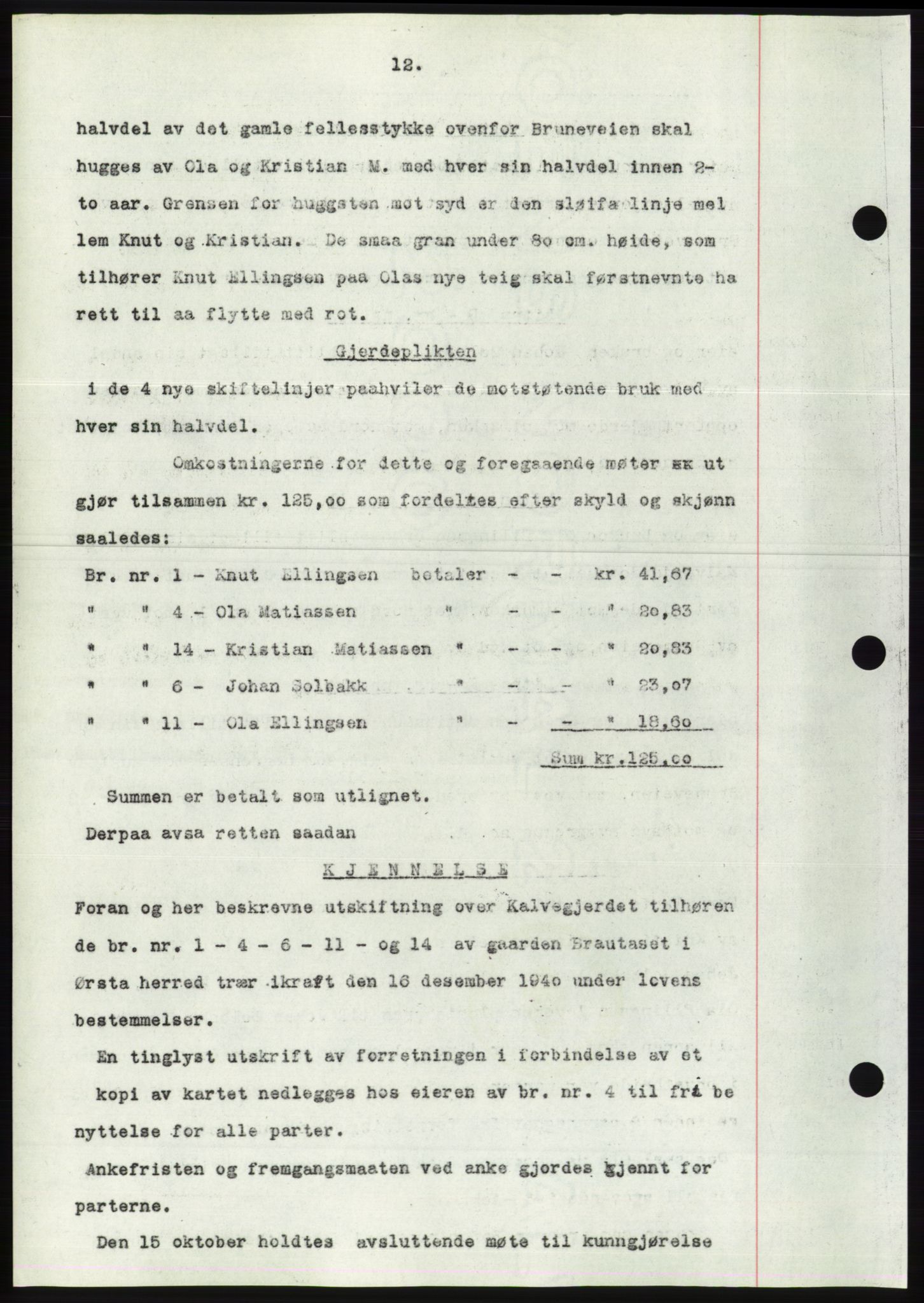 Søre Sunnmøre sorenskriveri, AV/SAT-A-4122/1/2/2C/L0070: Pantebok nr. 64, 1940-1941, Dagboknr: 41/1941