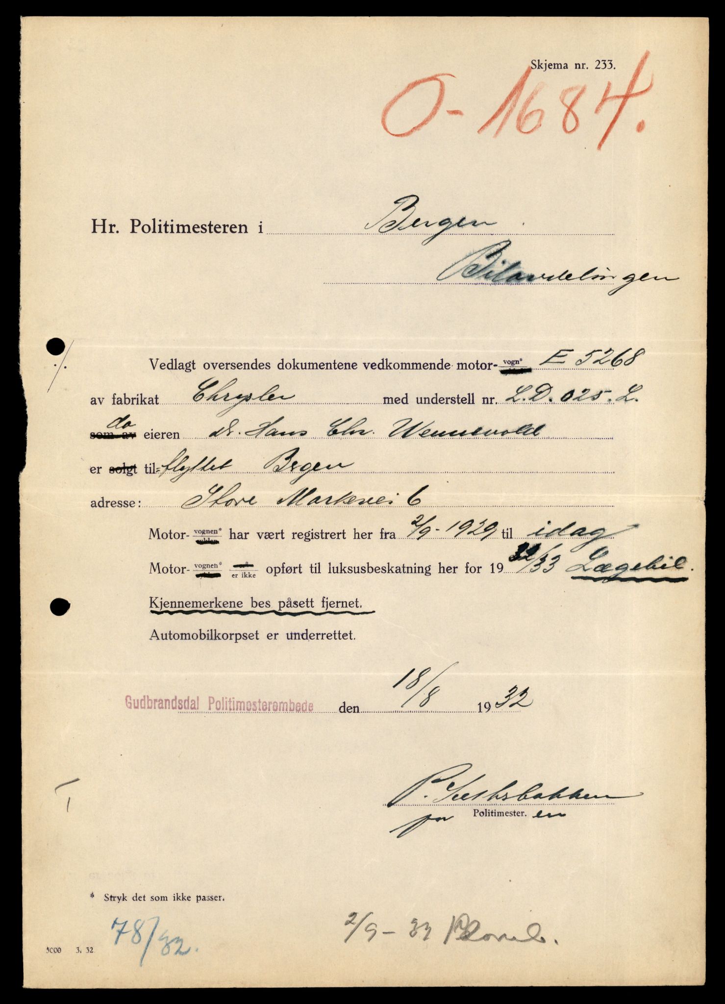 Møre og Romsdal vegkontor - Ålesund trafikkstasjon, AV/SAT-A-4099/F/Fe/L0005: Registreringskort for kjøretøy T 443 - T 546, 1927-1998, s. 2093