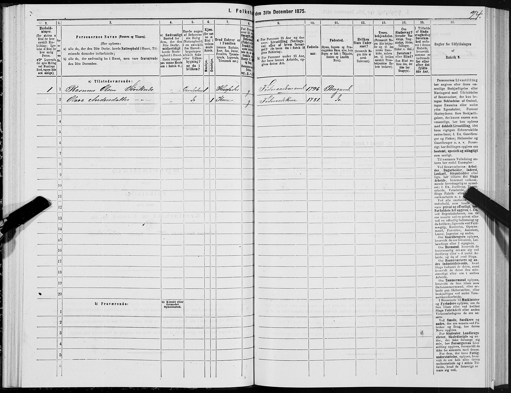 SAT, Folketelling 1875 for 1531P Borgund prestegjeld, 1875, s. 7074