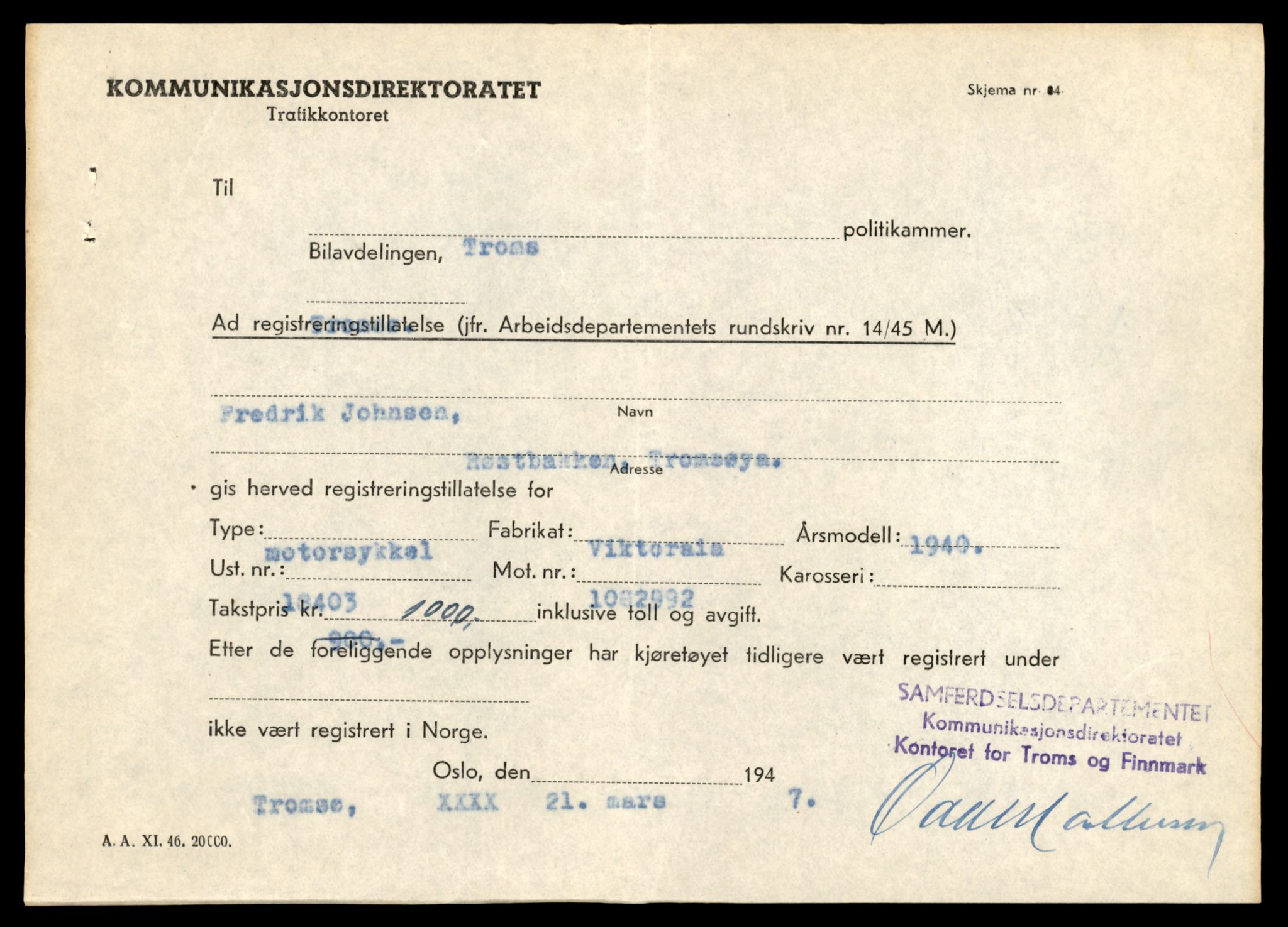 Møre og Romsdal vegkontor - Ålesund trafikkstasjon, AV/SAT-A-4099/F/Fe/L0038: Registreringskort for kjøretøy T 13180 - T 13360, 1927-1998, s. 903