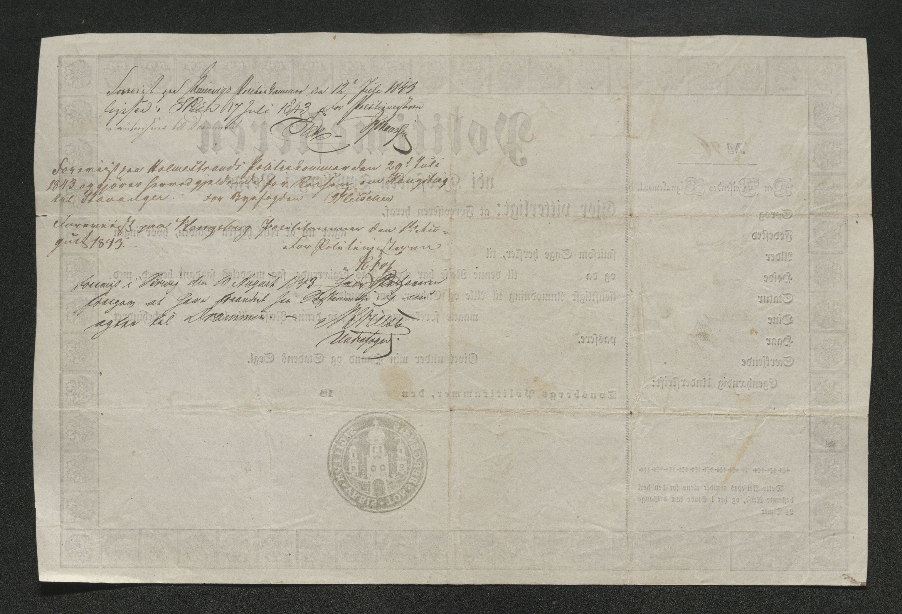 Drammen politikammer, SAKO/A-623/I/Ia/Iab/L0007: Innleverte pass, 1843-1844, s. 232