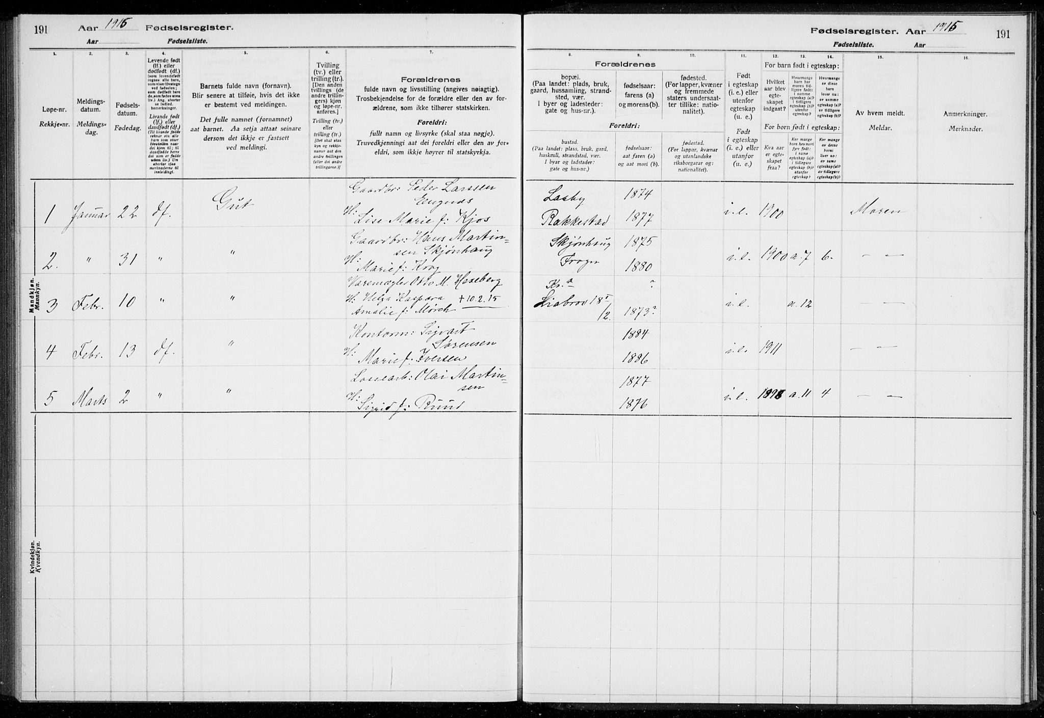 Rikshospitalet prestekontor Kirkebøker, AV/SAO-A-10309b/J/L0001: Fødselsregister nr. 1, 1916-1916, s. 191