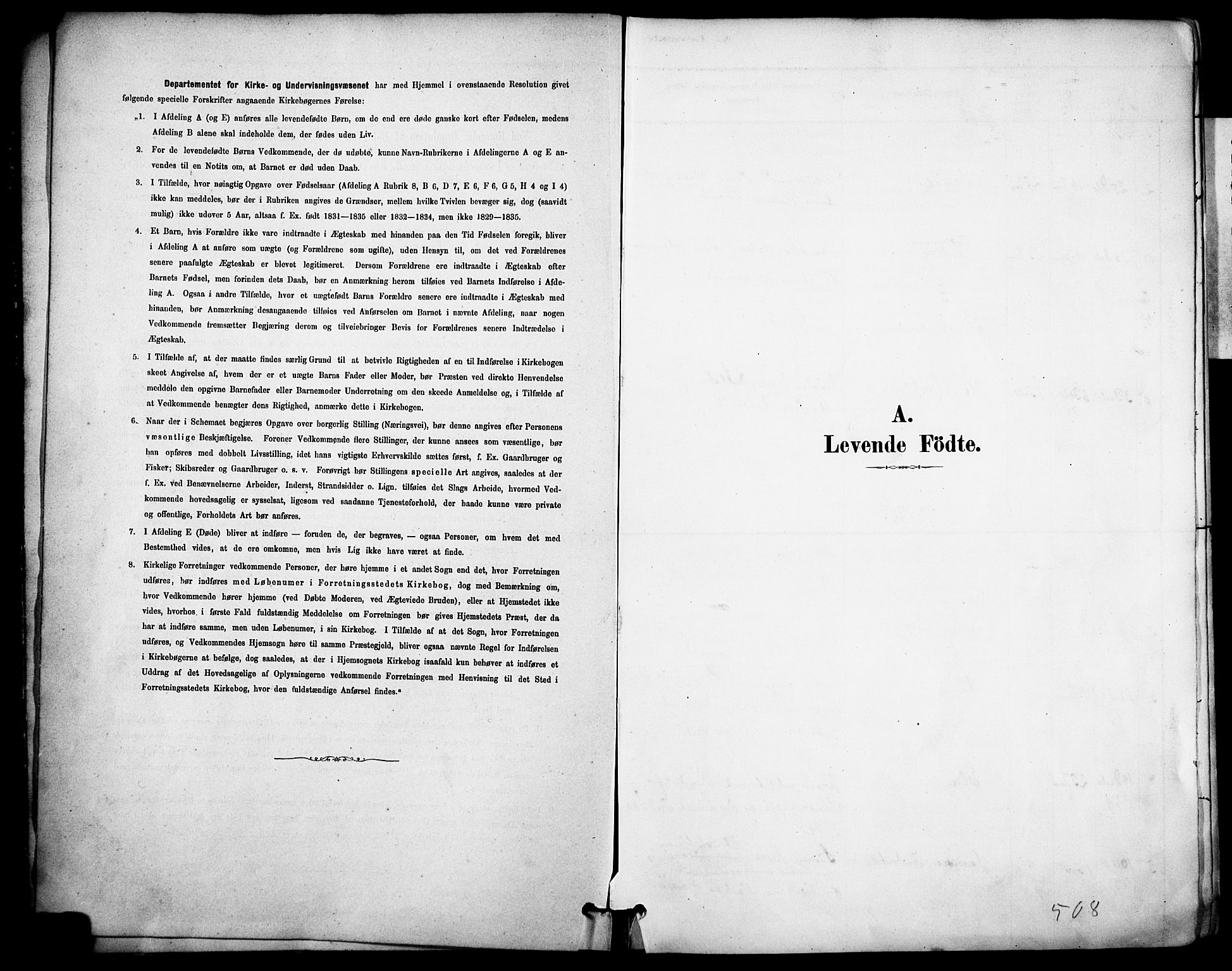 Sandefjord kirkebøker, SAKO/A-315/F/Fa/L0002: Ministerialbok nr. 2, 1880-1894