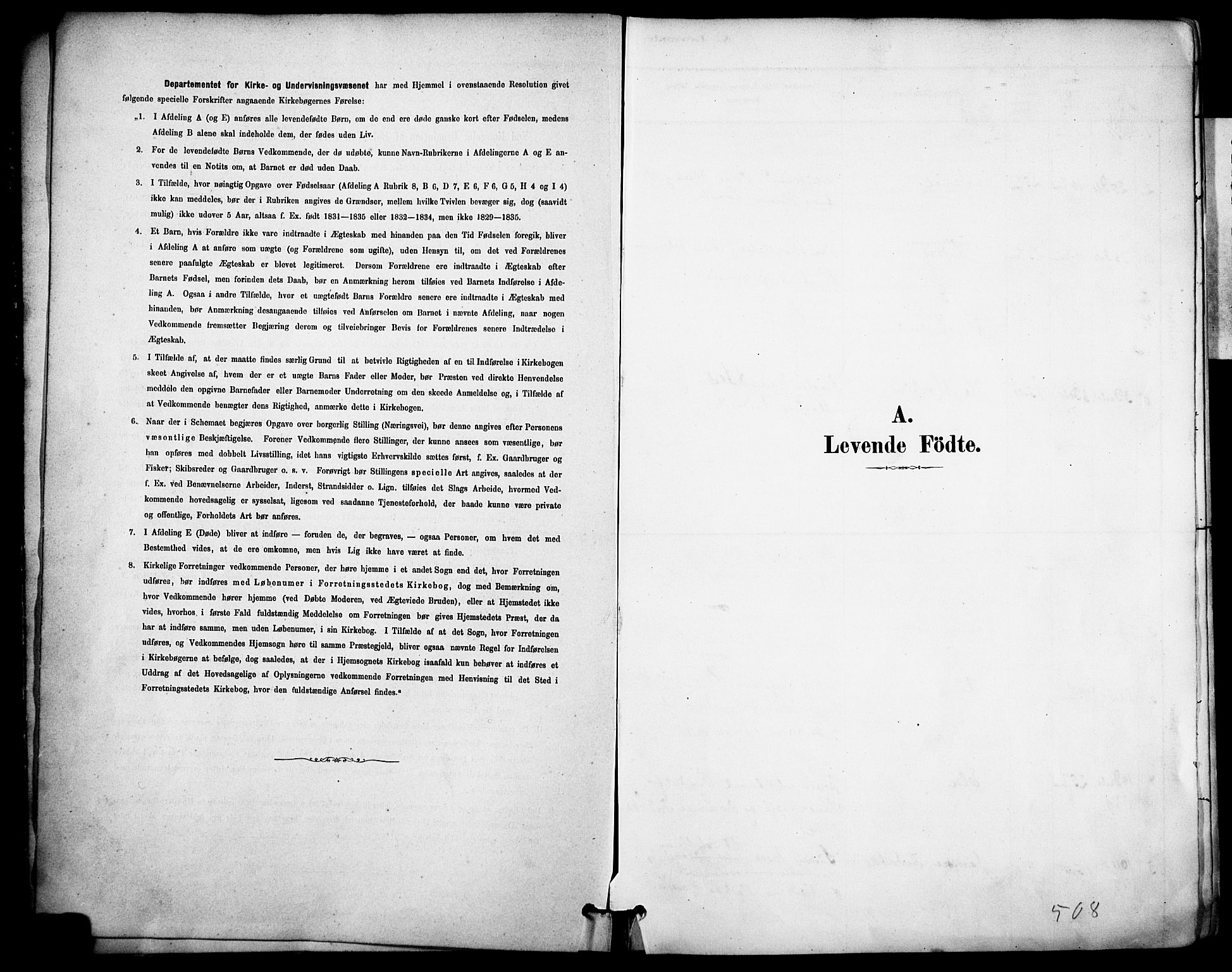 Sandefjord kirkebøker, AV/SAKO-A-315/F/Fa/L0002: Ministerialbok nr. 2, 1880-1894
