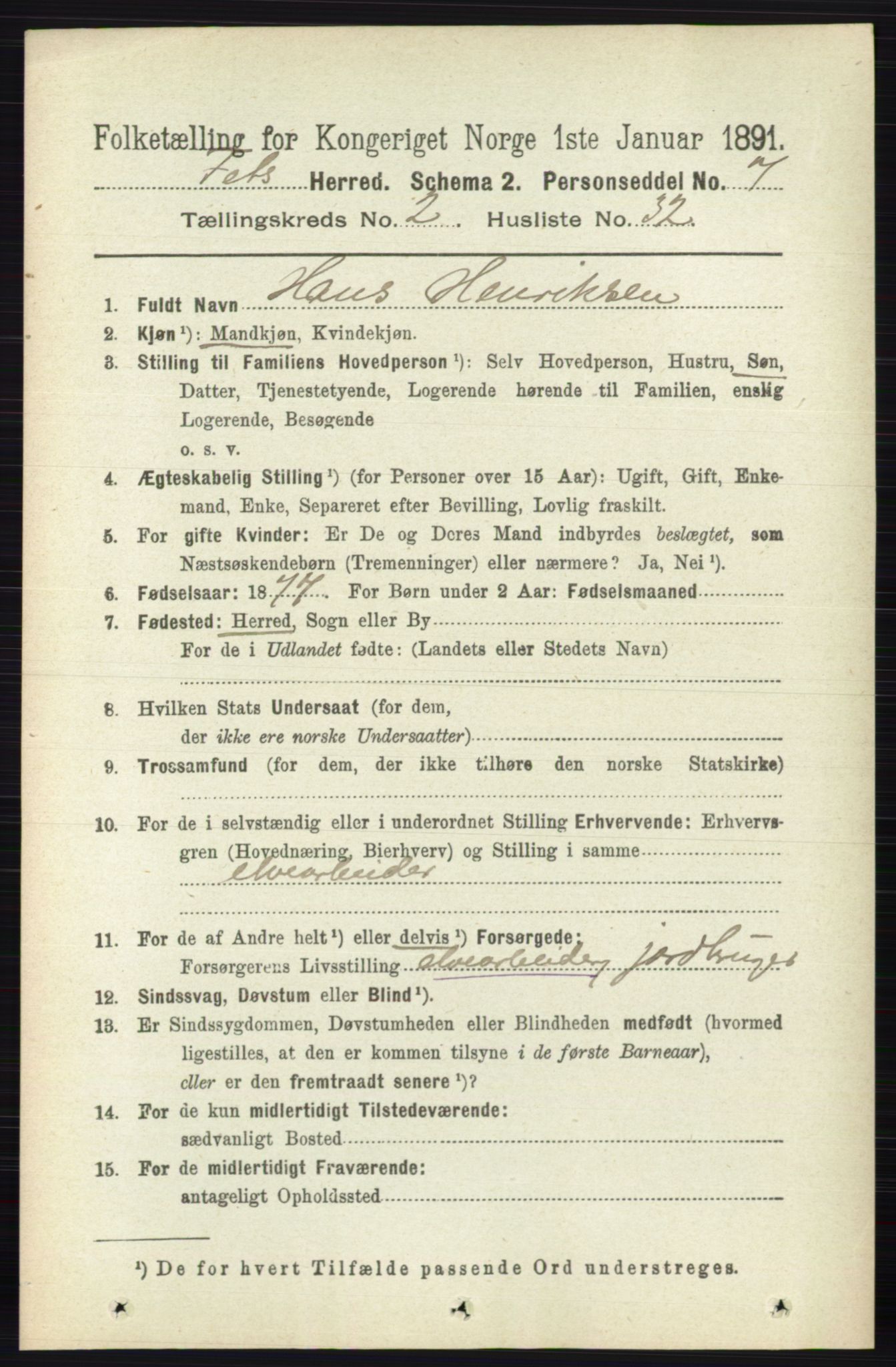 RA, Folketelling 1891 for 0227 Fet herred, 1891, s. 649