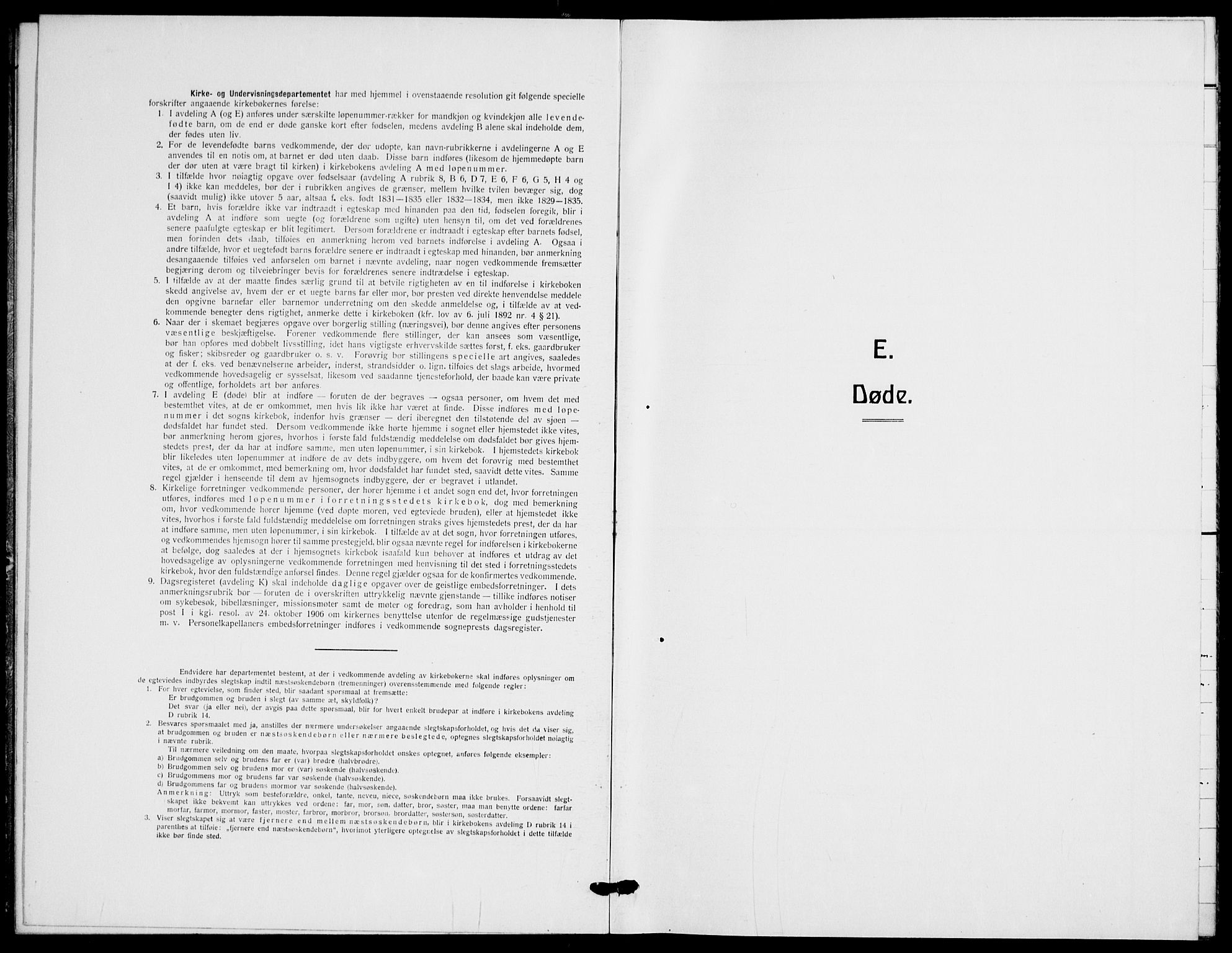 Gamle Aker prestekontor Kirkebøker, SAO/A-10617a/F/L0016: Ministerialbok nr. 16, 1919-1931