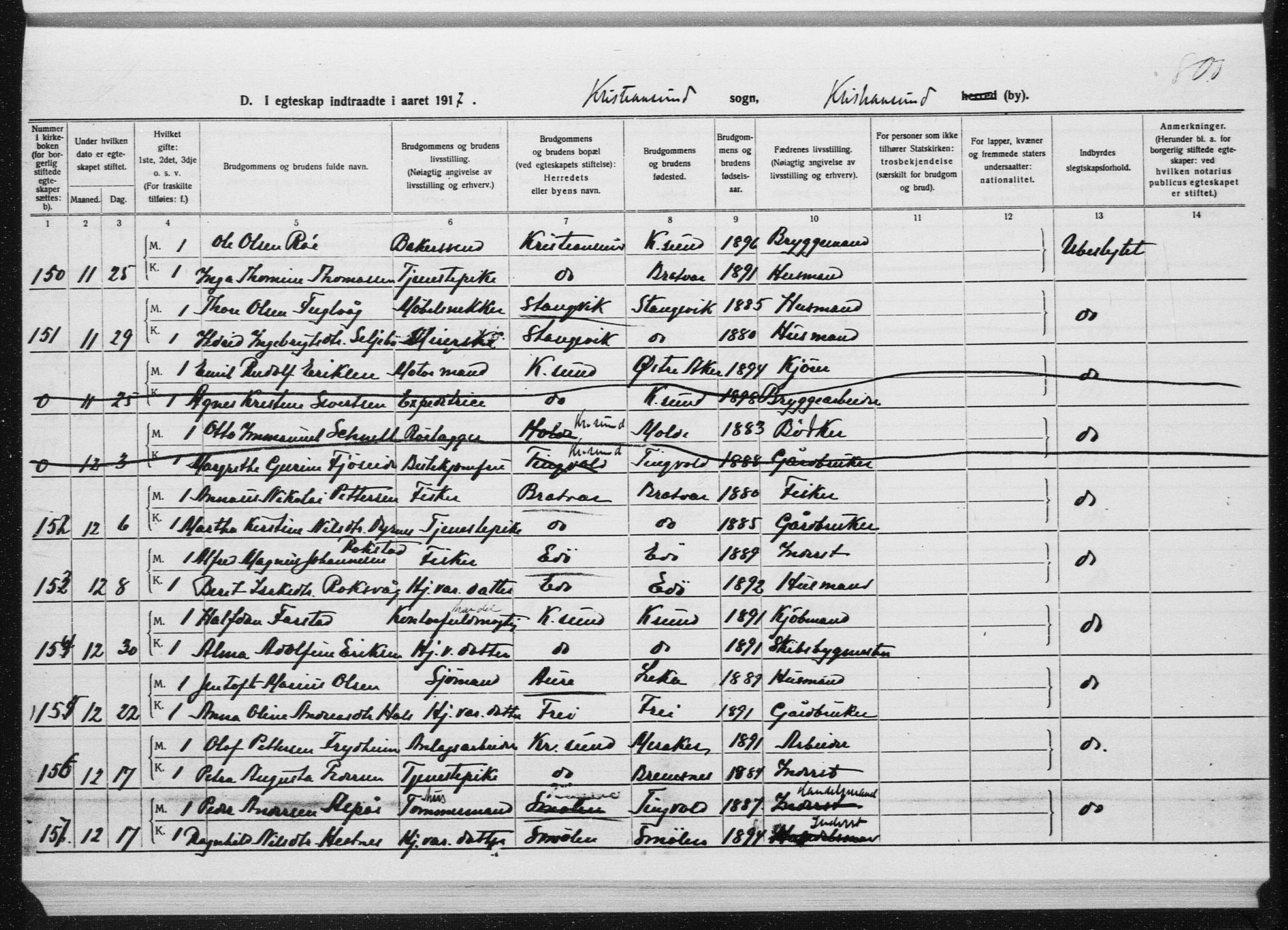 Ministerialprotokoller, klokkerbøker og fødselsregistre - Møre og Romsdal, AV/SAT-A-1454/572/L0862: Ministerialbok nr. 572D06, 1917-1935