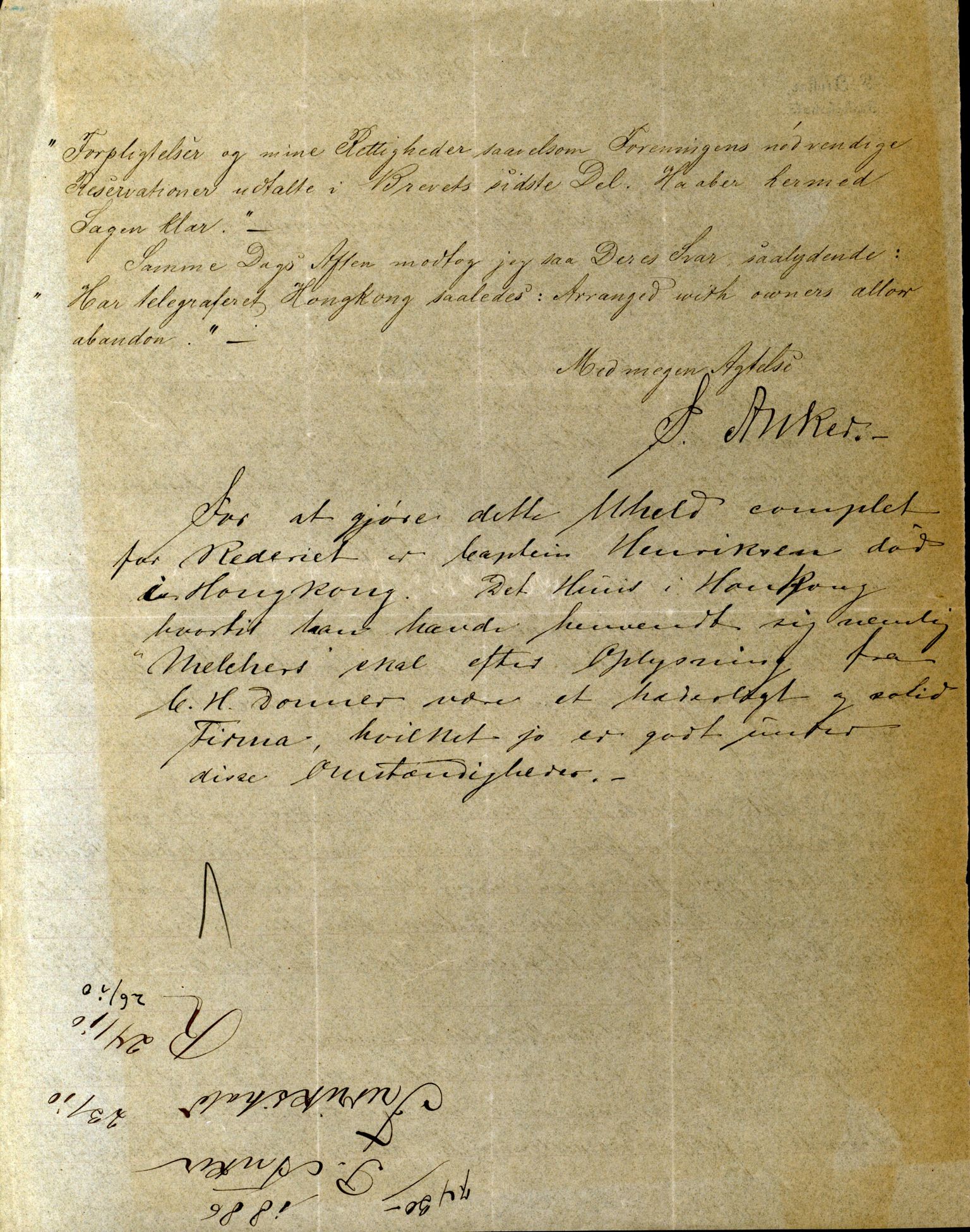 Pa 63 - Østlandske skibsassuranceforening, VEMU/A-1079/G/Ga/L0019/0010: Havaridokumenter / Victoria, Vigor, Cathrine, Brillant, Alvega, Rotvid, 1886, s. 91