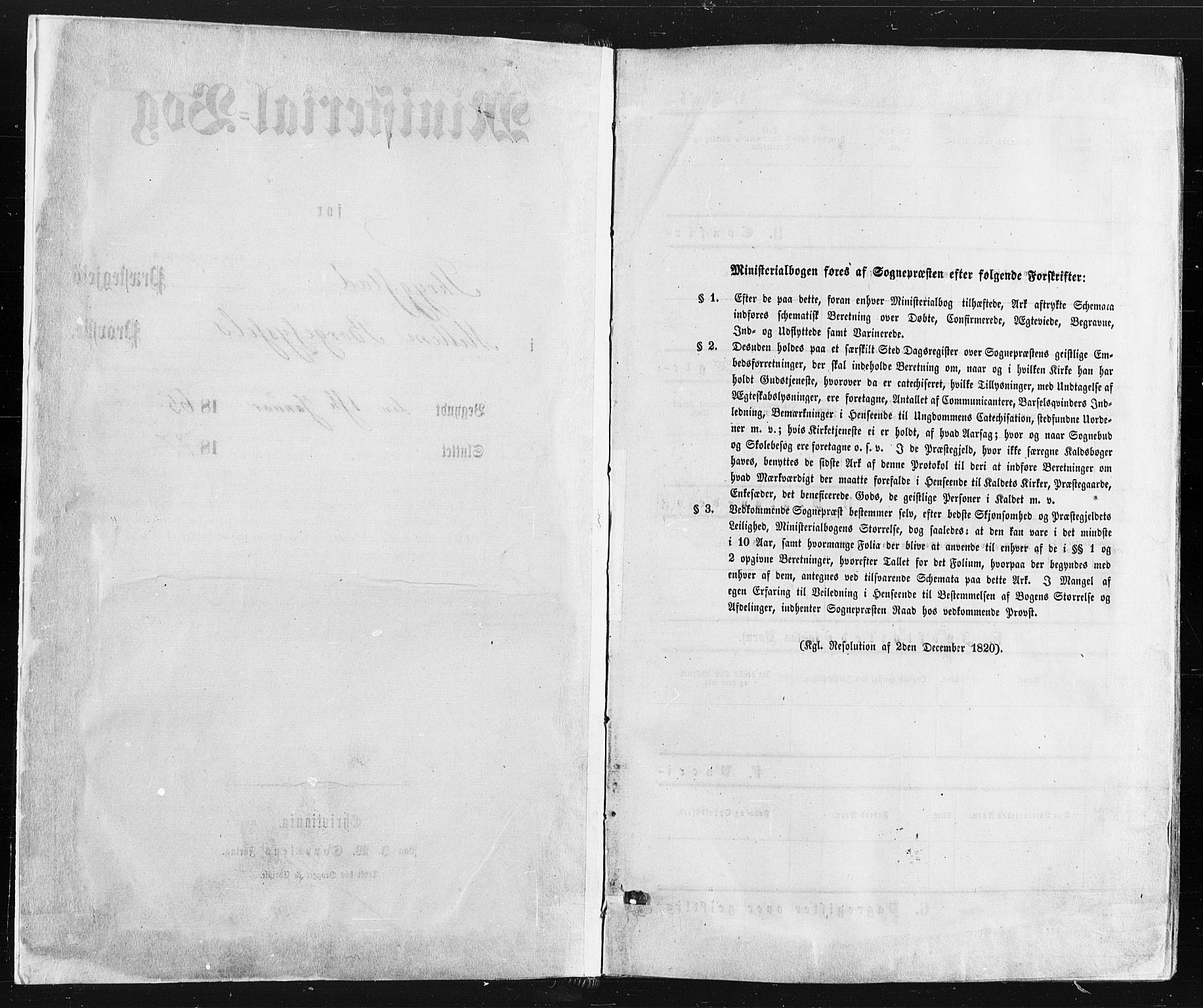 Trøgstad prestekontor Kirkebøker, AV/SAO-A-10925/F/Fa/L0009: Ministerialbok nr. I 9, 1865-1877