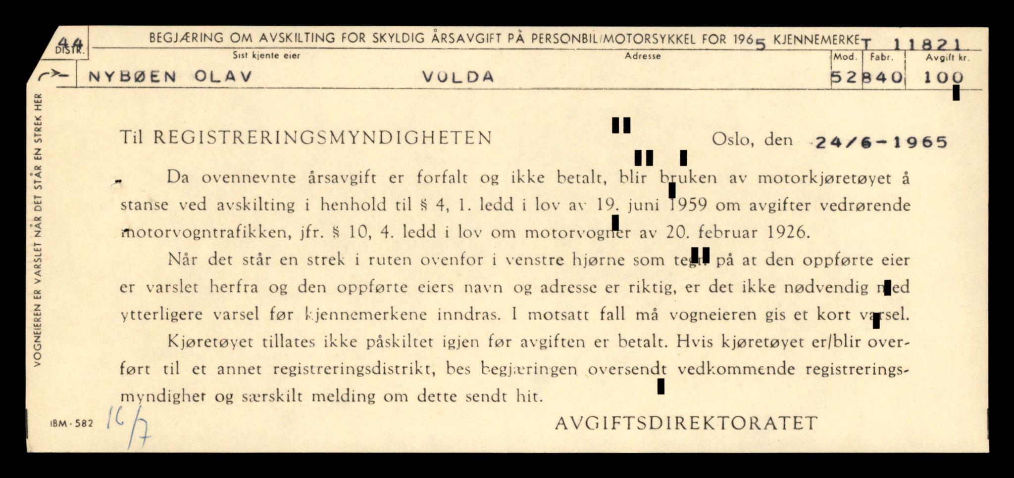 Møre og Romsdal vegkontor - Ålesund trafikkstasjon, AV/SAT-A-4099/F/Fe/L0031: Registreringskort for kjøretøy T 11800 - T 11996, 1927-1998, s. 427