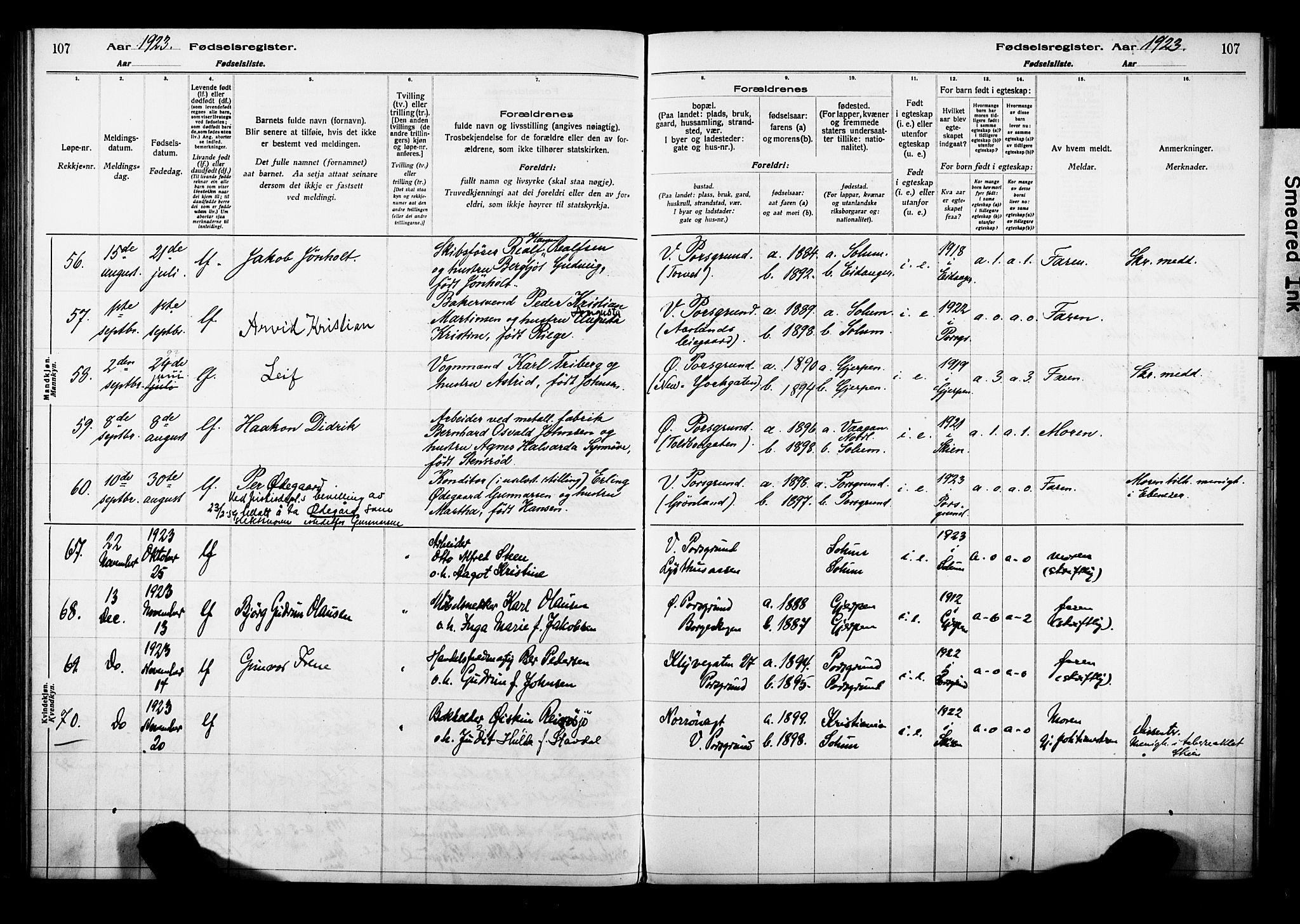 Porsgrunn kirkebøker , AV/SAKO-A-104/J/Ja/L0001: Fødselsregister nr. 1, 1916-1929, s. 107