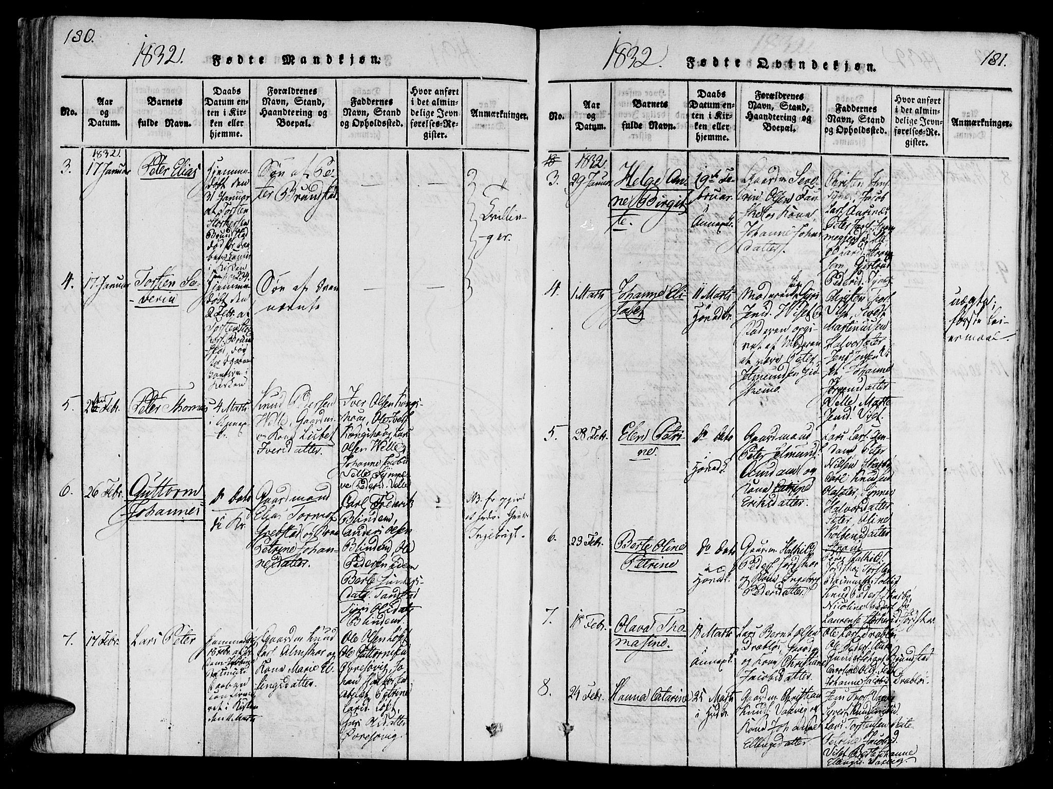 Ministerialprotokoller, klokkerbøker og fødselsregistre - Møre og Romsdal, AV/SAT-A-1454/522/L0310: Ministerialbok nr. 522A05, 1816-1832, s. 180-181