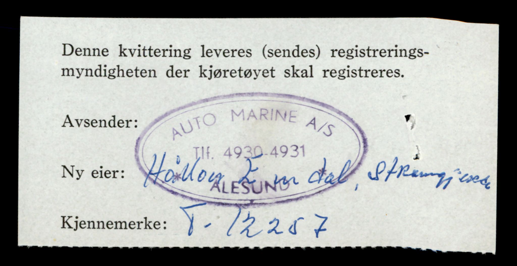 Møre og Romsdal vegkontor - Ålesund trafikkstasjon, AV/SAT-A-4099/F/Fe/L0033: Registreringskort for kjøretøy T 12151 - T 12474, 1927-1998, s. 2464