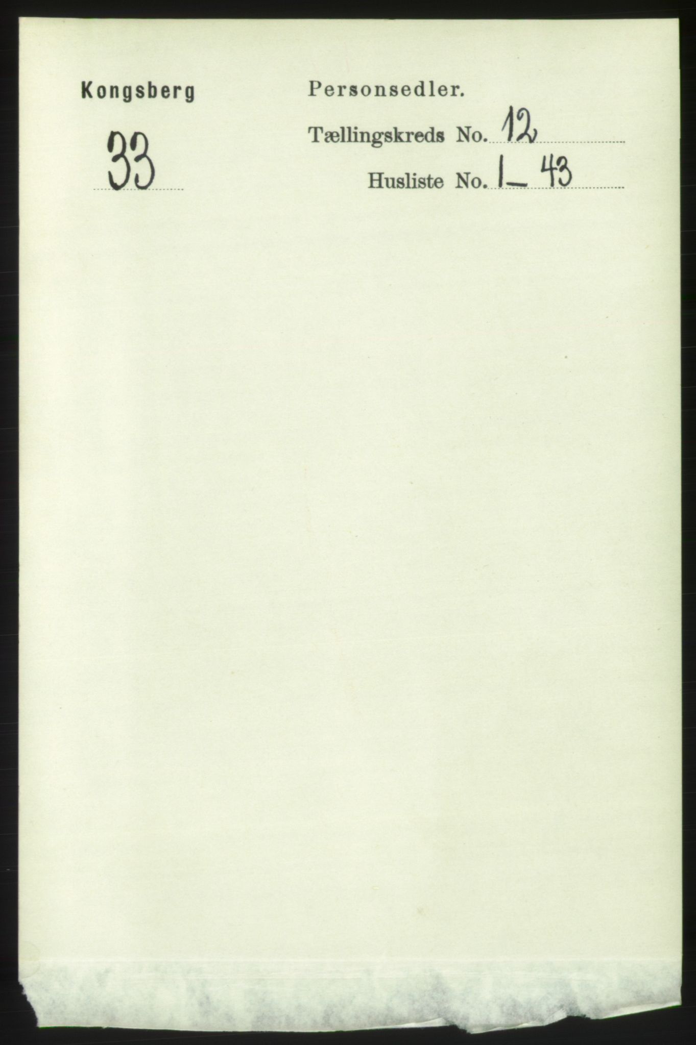 RA, Folketelling 1891 for 0604 Kongsberg kjøpstad, 1891, s. 6941