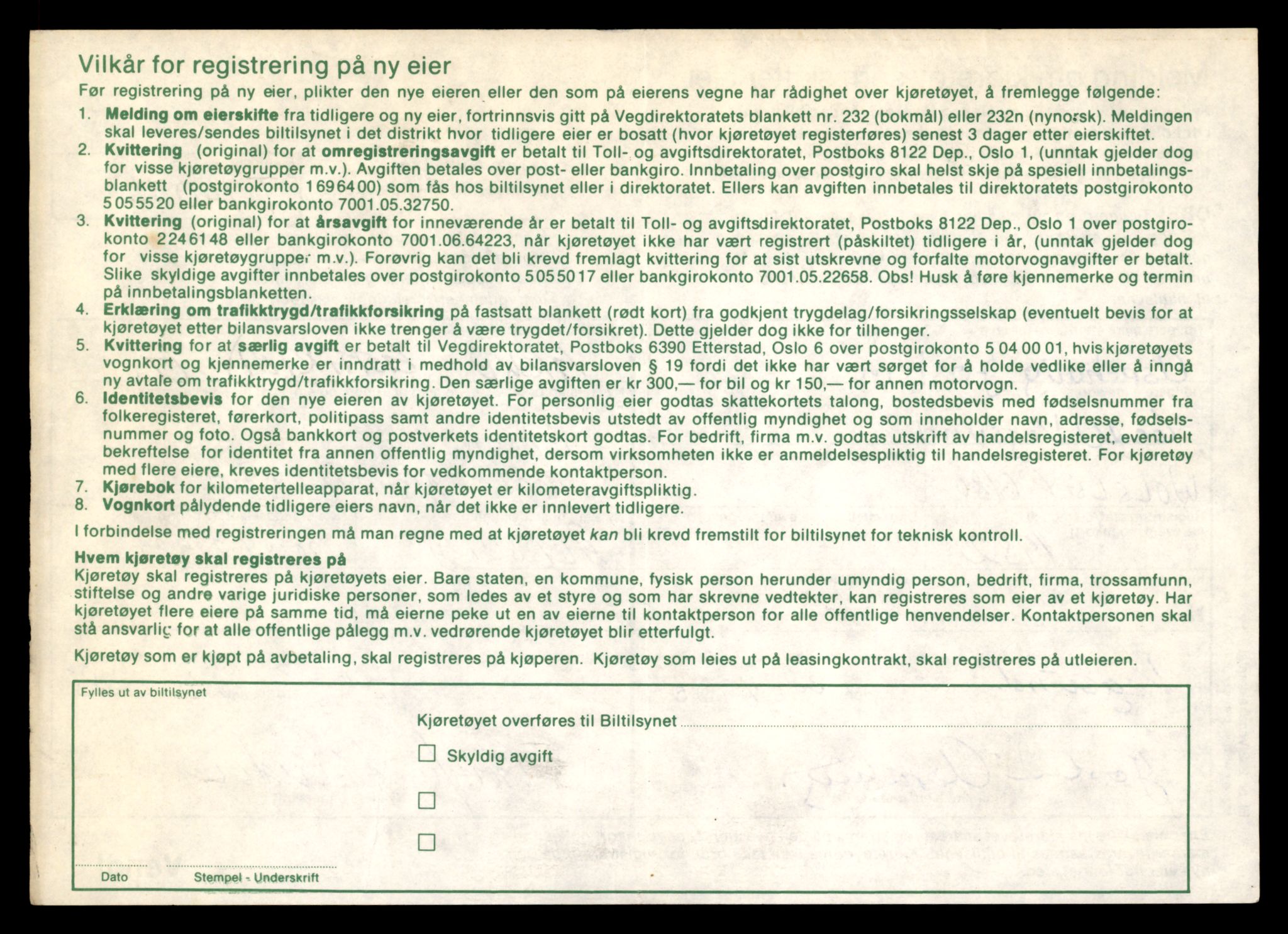 Møre og Romsdal vegkontor - Ålesund trafikkstasjon, AV/SAT-A-4099/F/Fe/L0042: Registreringskort for kjøretøy T 13906 - T 14079, 1927-1998, s. 3068