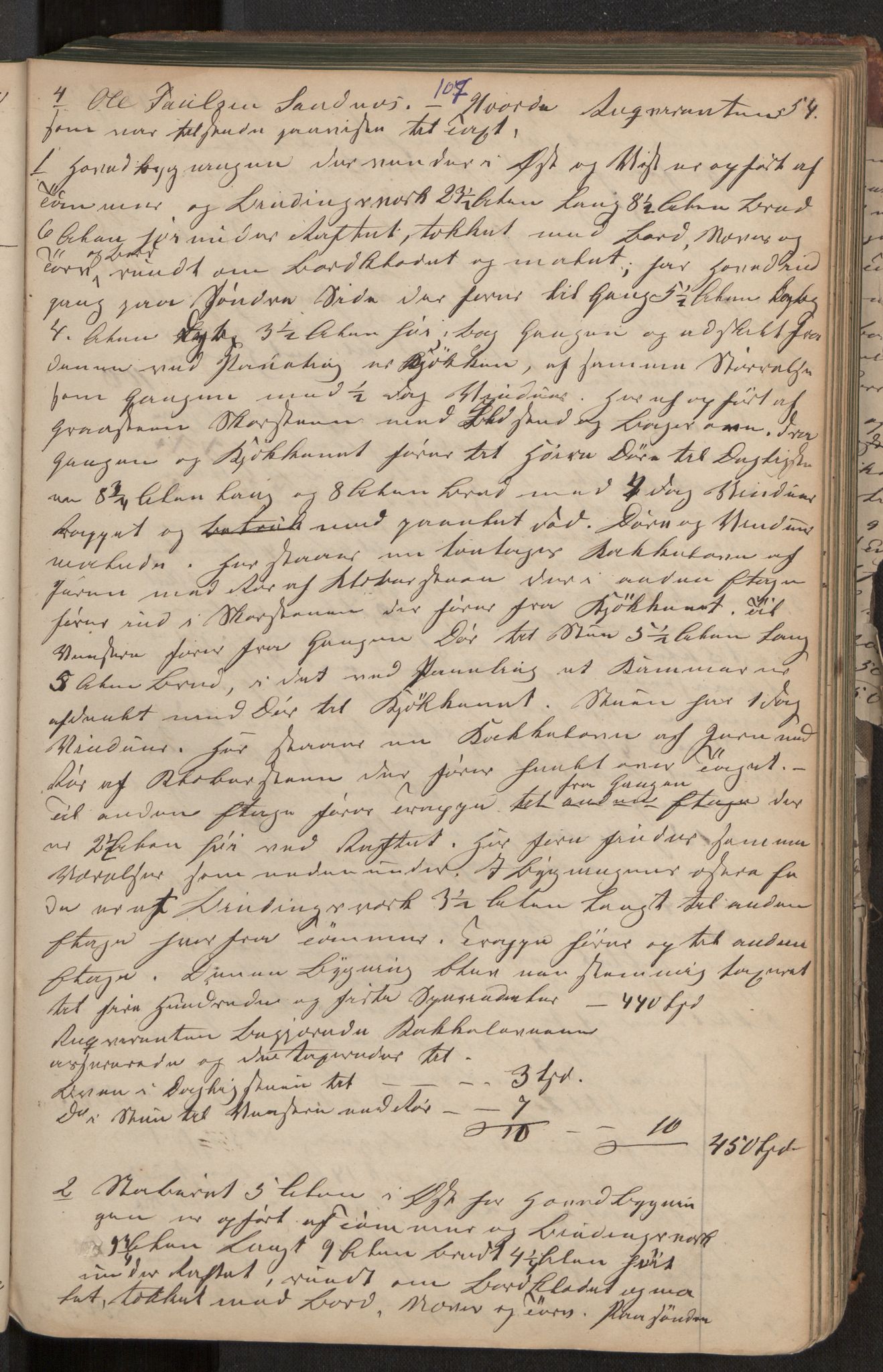 Norges Brannkasse Nesna, AV/SAT-A-5575/Fa/L0001: Branntakstprotokoll, 1862-1877, s. 54a