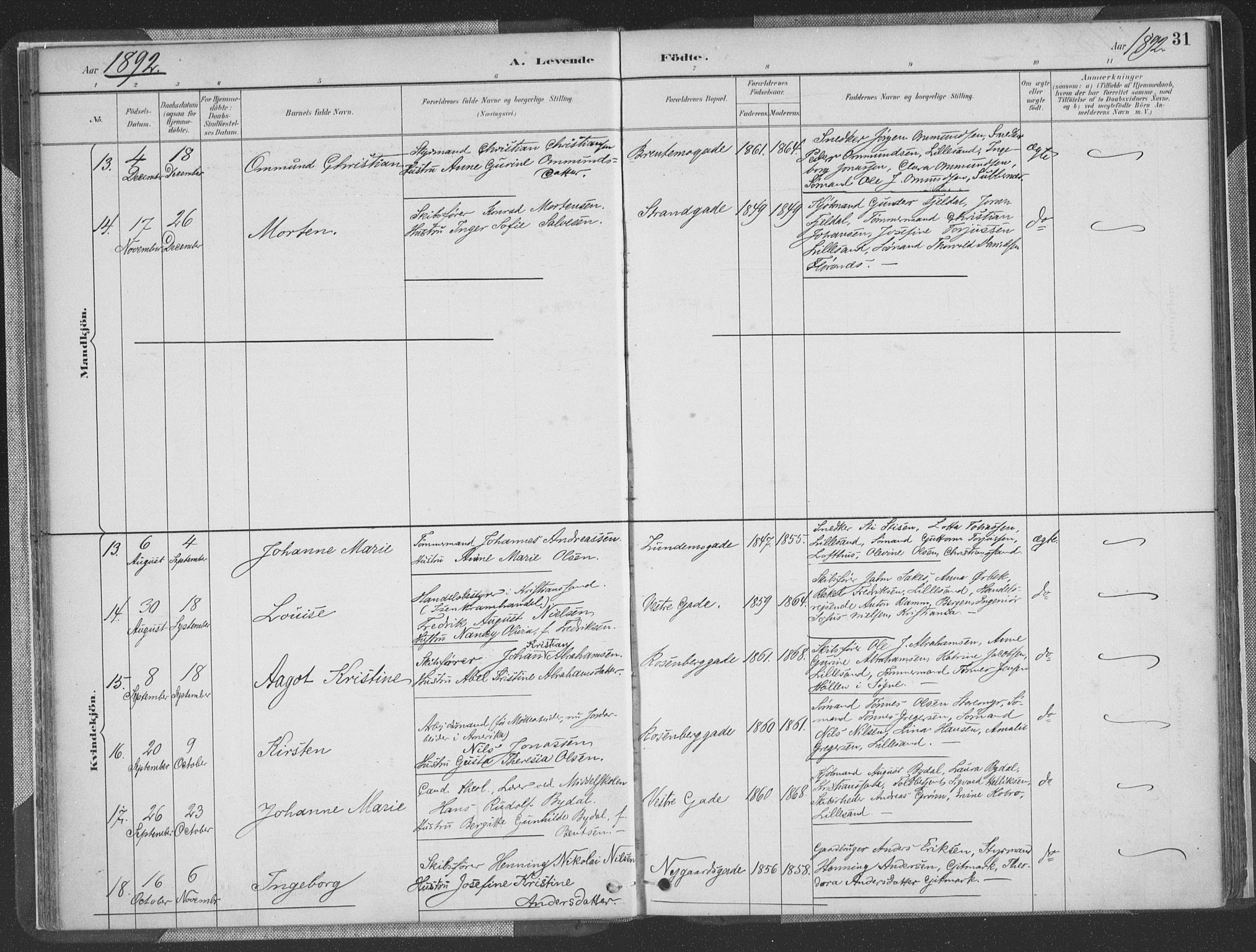 Vestre Moland sokneprestkontor, AV/SAK-1111-0046/F/Fa/Faa/L0001: Ministerialbok nr. A 1, 1884-1899, s. 32