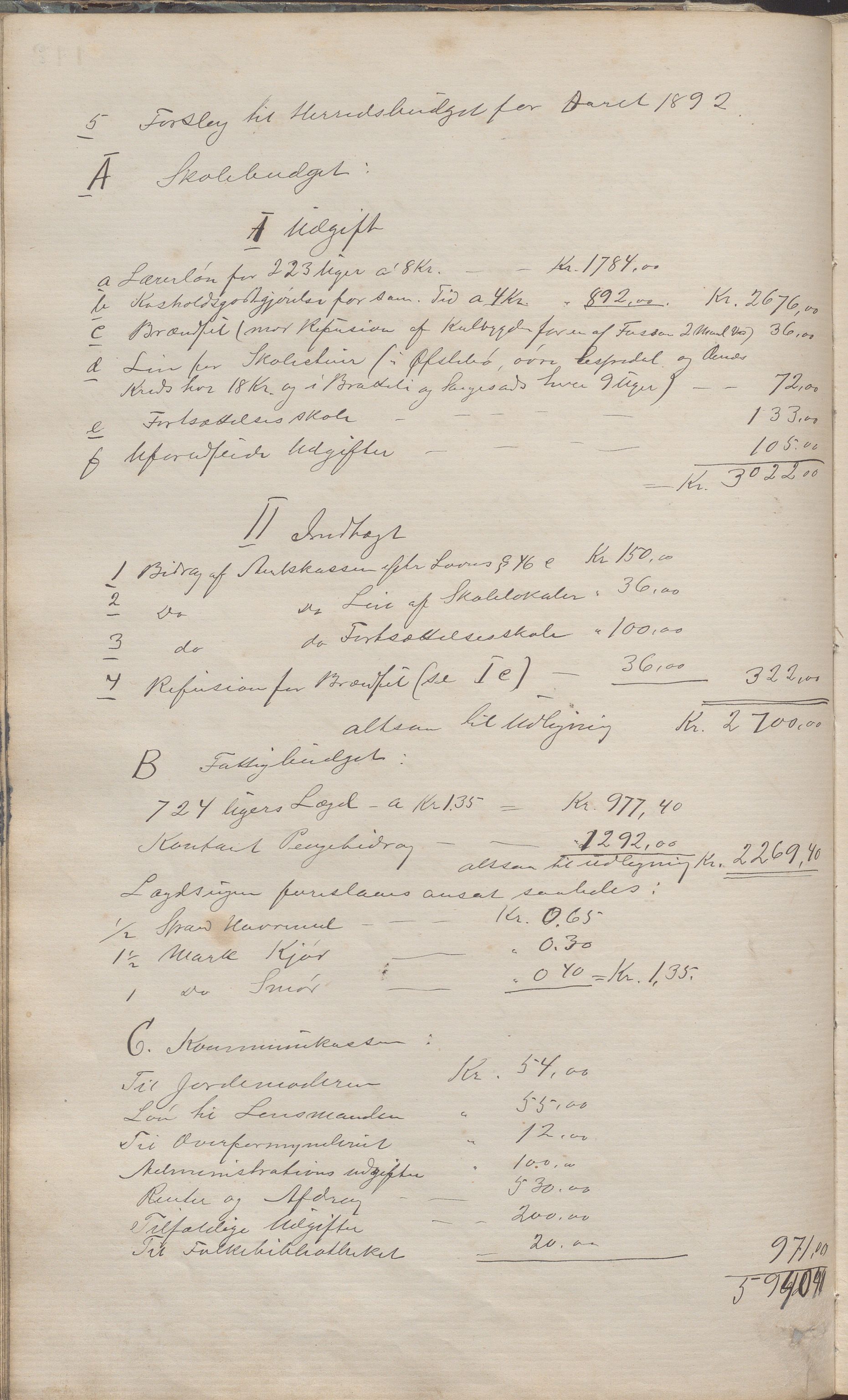 Forsand kommune - Formannskapet / Rådmannskontoret, IKAR/K-101601/A/Aa/Aaa/L0001: Møtebok, 1878-1893, s. 112b