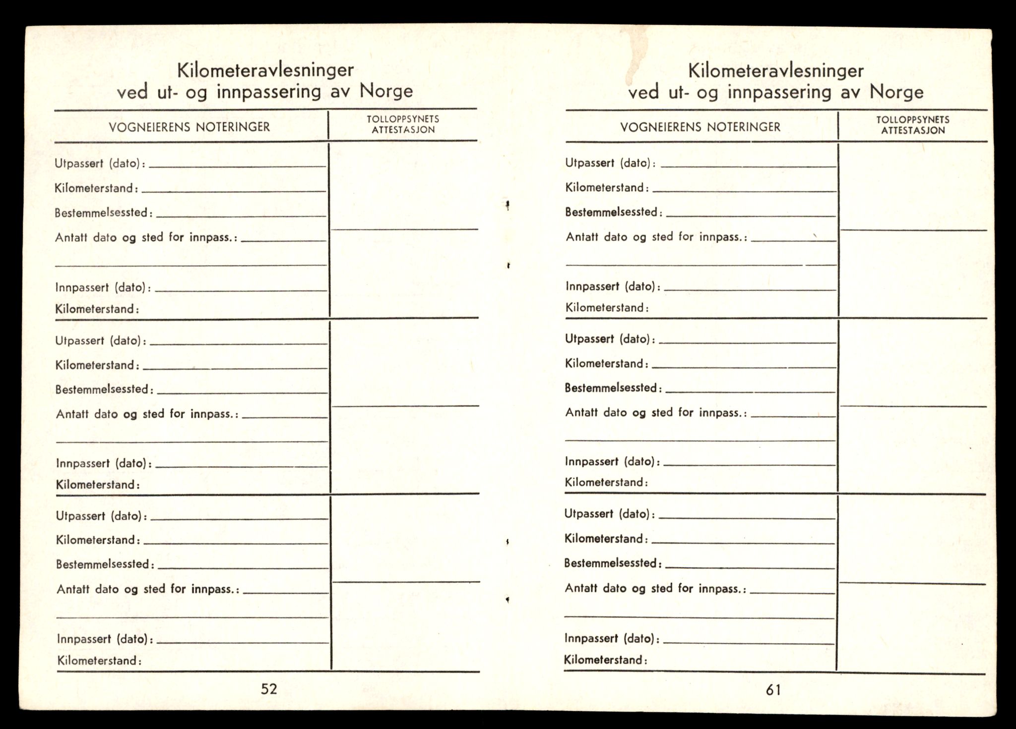 Møre og Romsdal vegkontor - Ålesund trafikkstasjon, AV/SAT-A-4099/F/Fe/L0032: Registreringskort for kjøretøy T 11997 - T 12149, 1927-1998, s. 2124