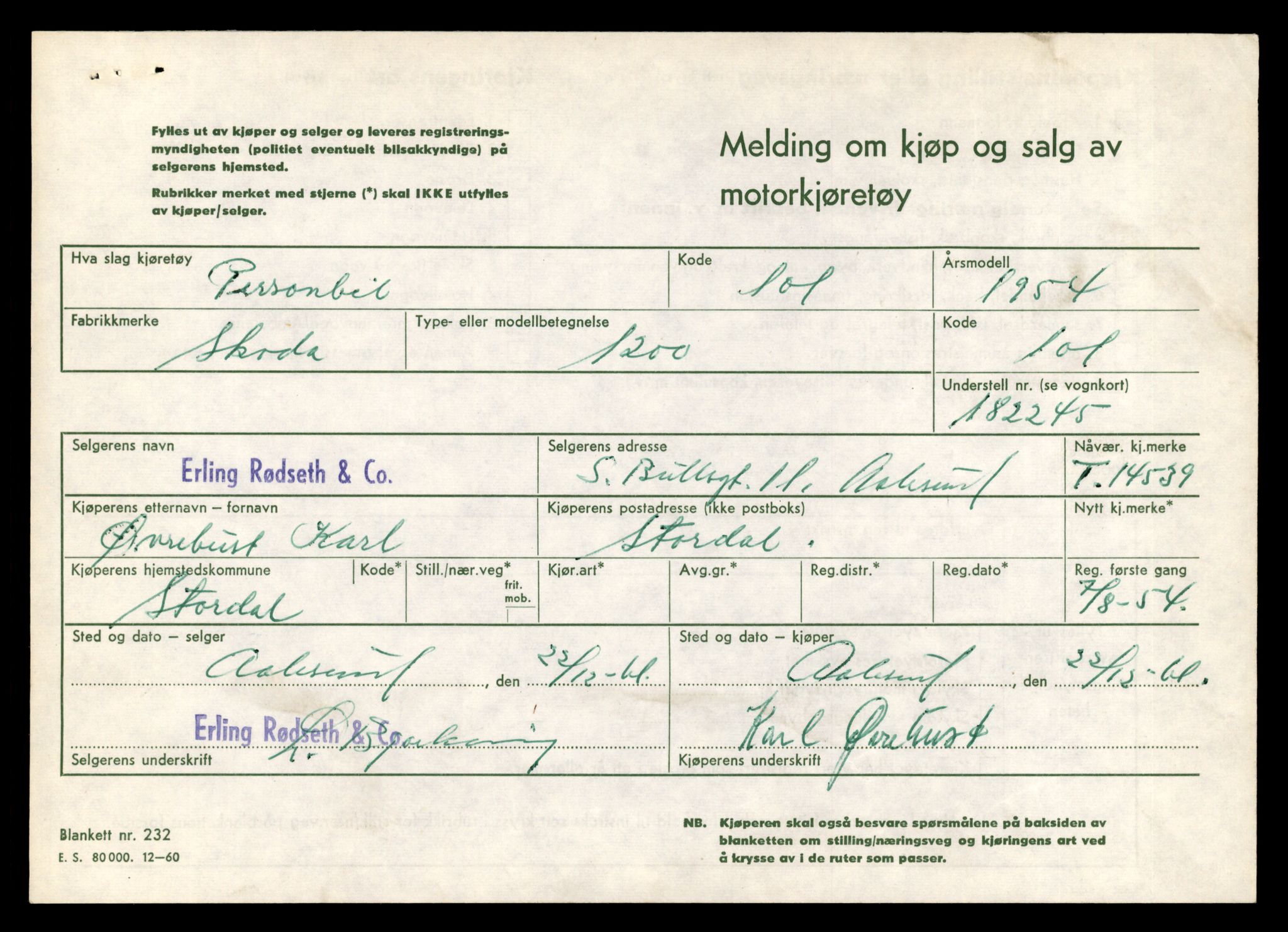Møre og Romsdal vegkontor - Ålesund trafikkstasjon, AV/SAT-A-4099/F/Fe/L0046: Registreringskort for kjøretøy T 14445 - T 14579, 1927-1998