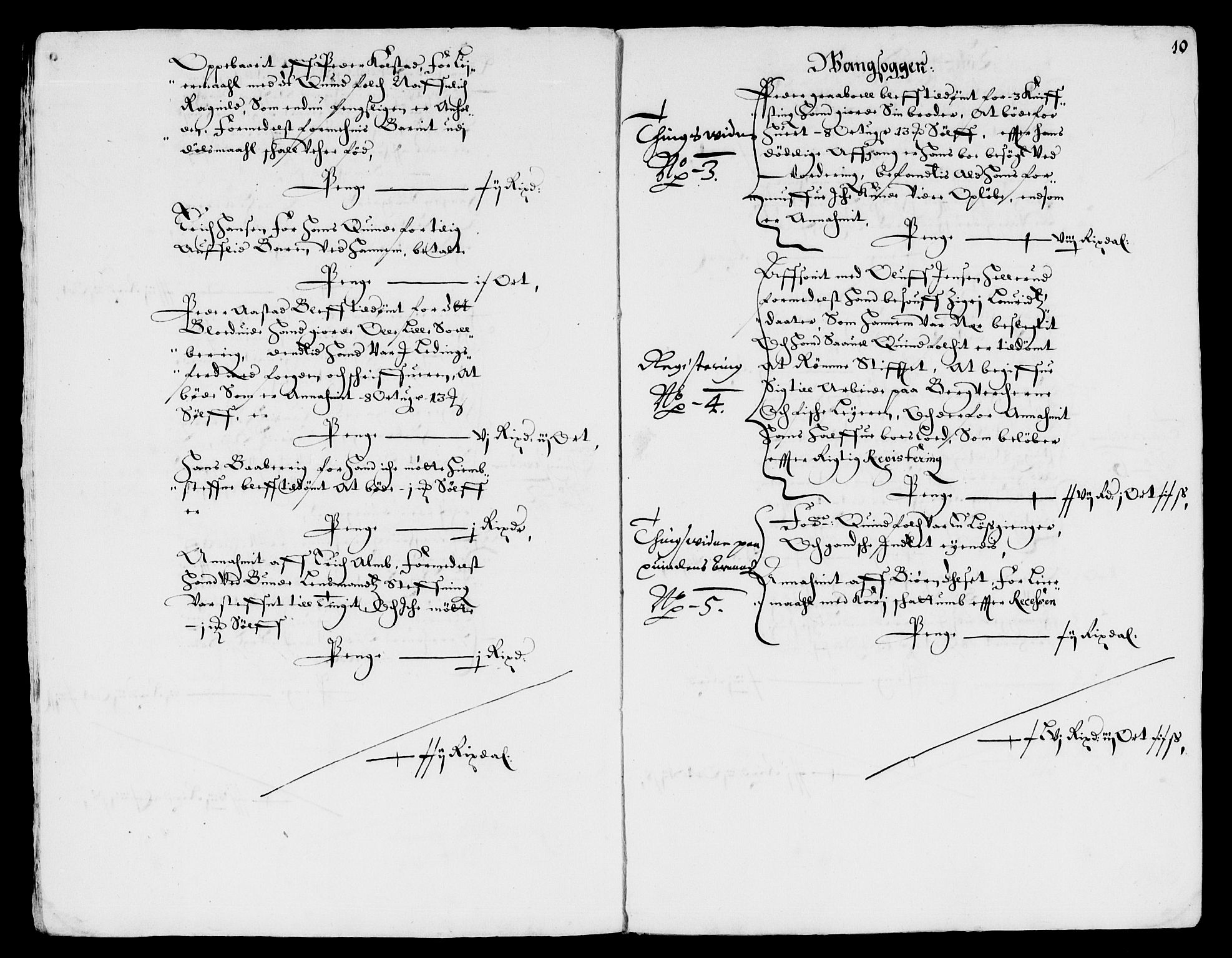 Rentekammeret inntil 1814, Reviderte regnskaper, Lensregnskaper, AV/RA-EA-5023/R/Rb/Rba/L0221: Akershus len, 1652-1655