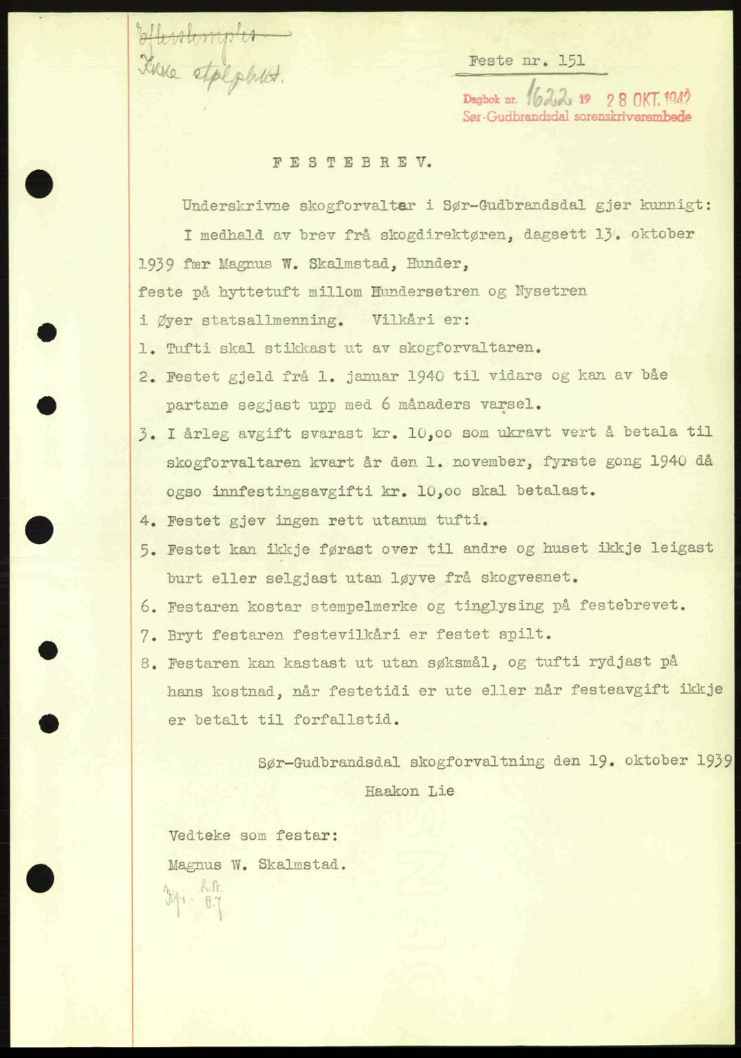 Sør-Gudbrandsdal tingrett, SAH/TING-004/H/Hb/Hbd/L0011: Pantebok nr. A11, 1942-1943, Dagboknr: 1622/1942