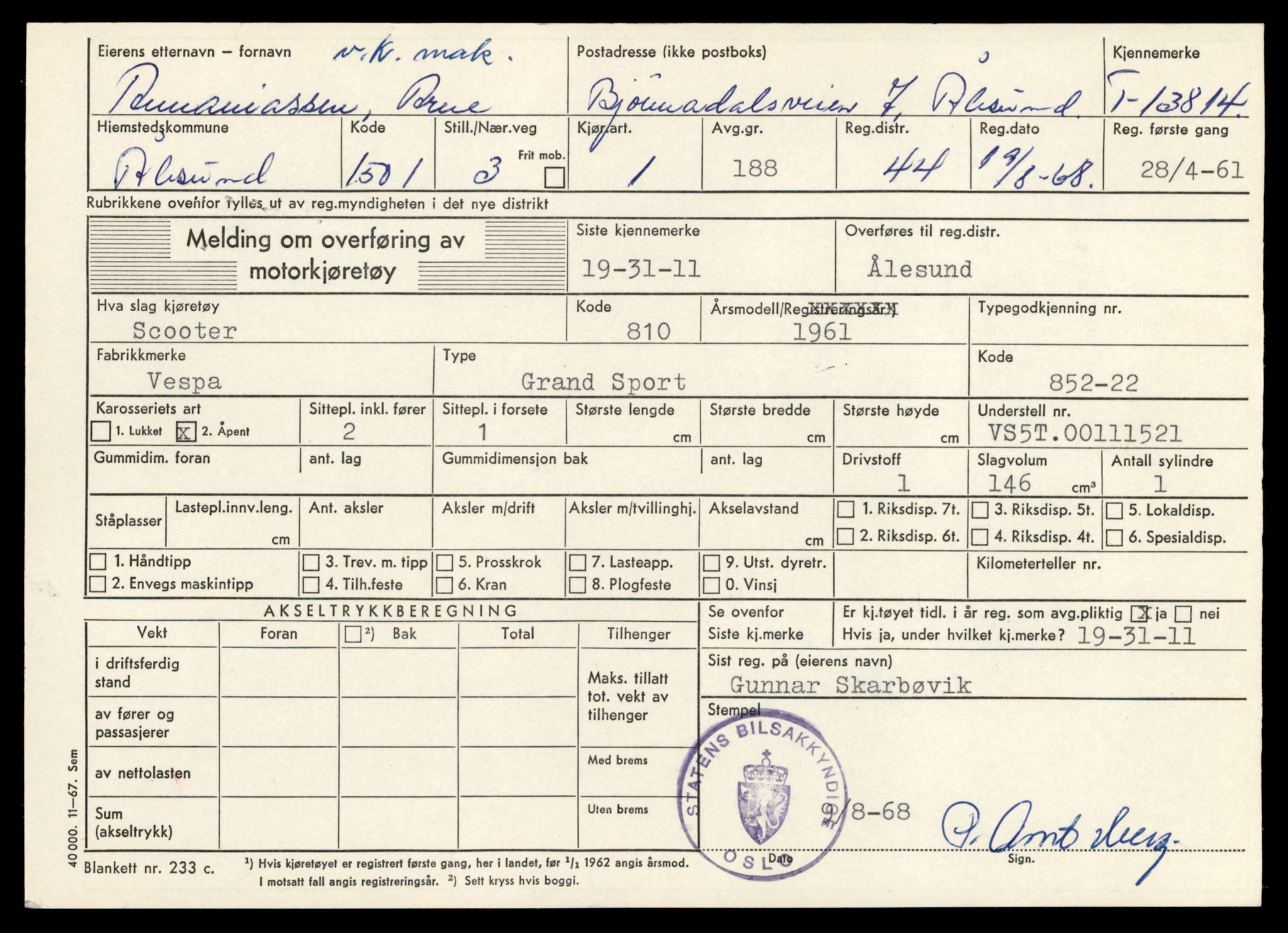 Møre og Romsdal vegkontor - Ålesund trafikkstasjon, AV/SAT-A-4099/F/Fe/L0041: Registreringskort for kjøretøy T 13710 - T 13905, 1927-1998, s. 1849