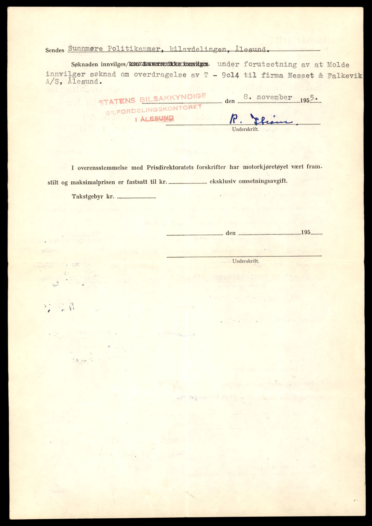 Møre og Romsdal vegkontor - Ålesund trafikkstasjon, AV/SAT-A-4099/F/Fe/L0043: Registreringskort for kjøretøy T 14080 - T 14204, 1927-1998, s. 690