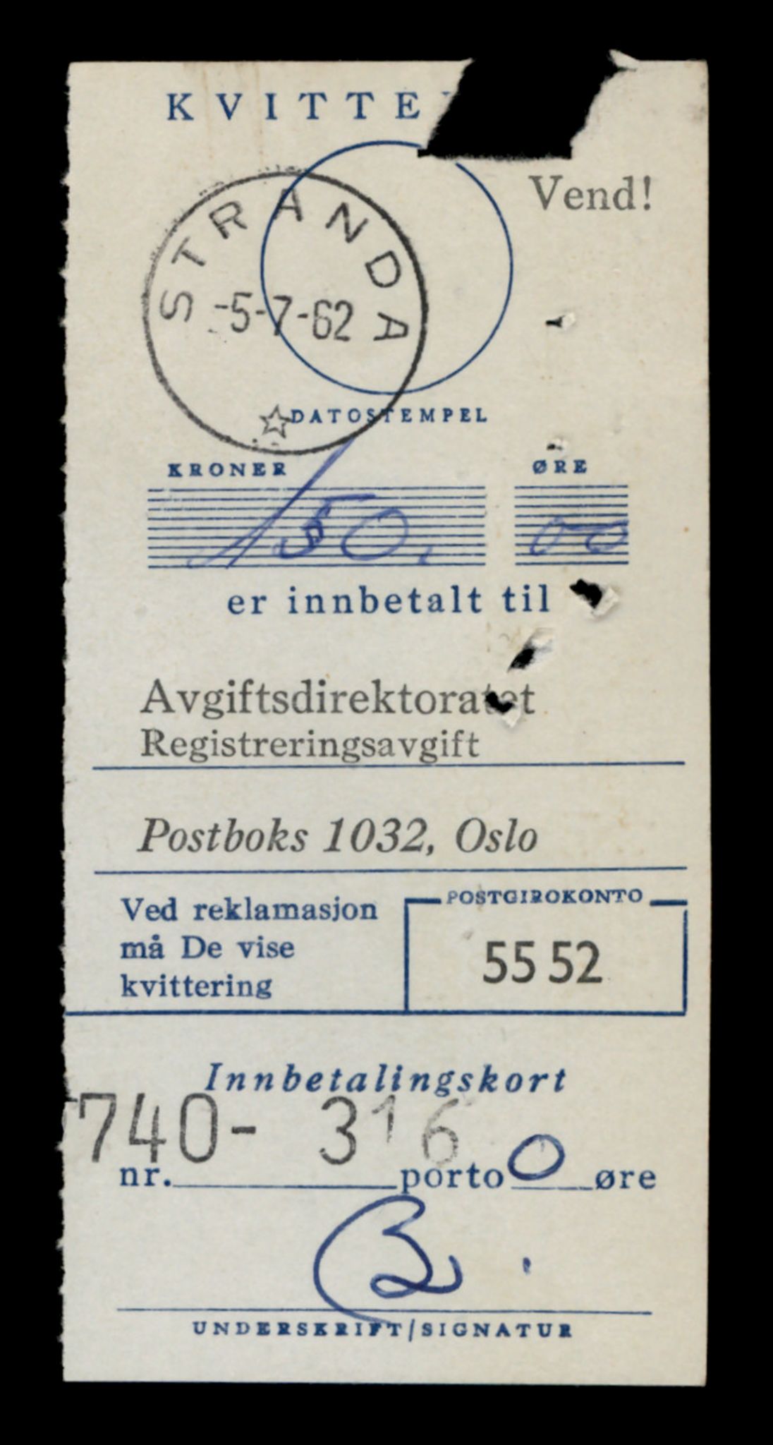 Møre og Romsdal vegkontor - Ålesund trafikkstasjon, SAT/A-4099/F/Fe/L0004: Registreringskort for kjøretøy T 341 - T 442, 1927-1998, s. 867