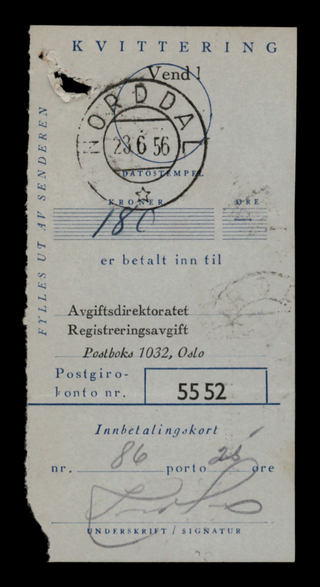 Møre og Romsdal vegkontor - Ålesund trafikkstasjon, AV/SAT-A-4099/F/Fe/L0044: Registreringskort for kjøretøy T 14205 - T 14319, 1927-1998, s. 2549