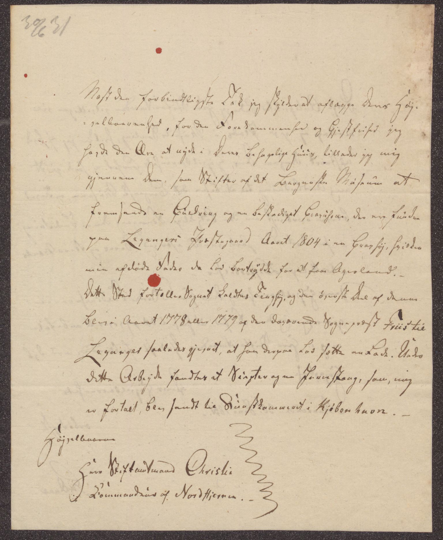 Bergens Museum, UMB/A007/D/Da/L0005/0001: Innkommende brev 1831 - 1832 / Innkommende brev 1831, 1831