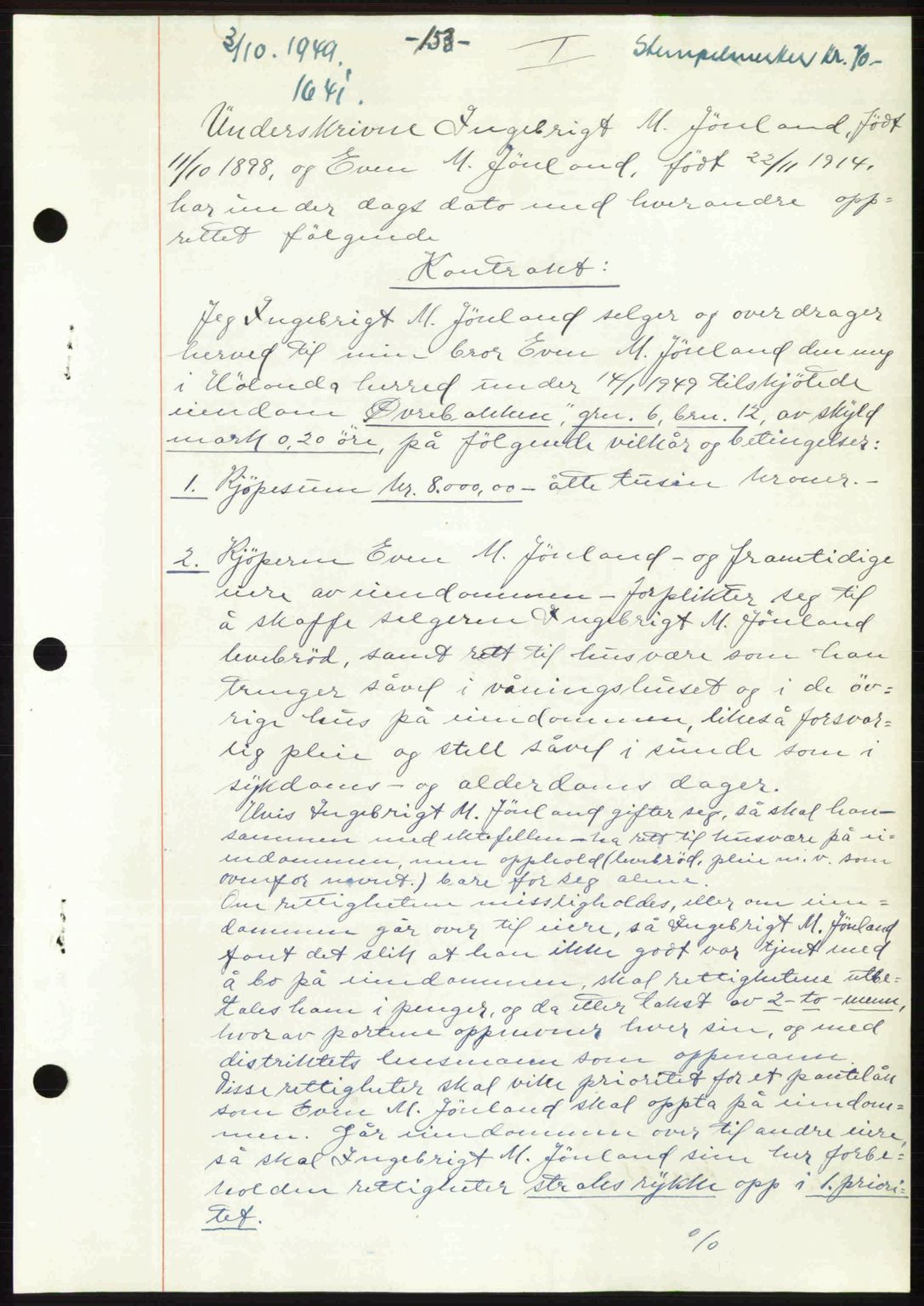Gauldal sorenskriveri, SAT/A-0014/1/2/2C: Pantebok nr. A8, 1949-1949, Dagboknr: 1641/1949